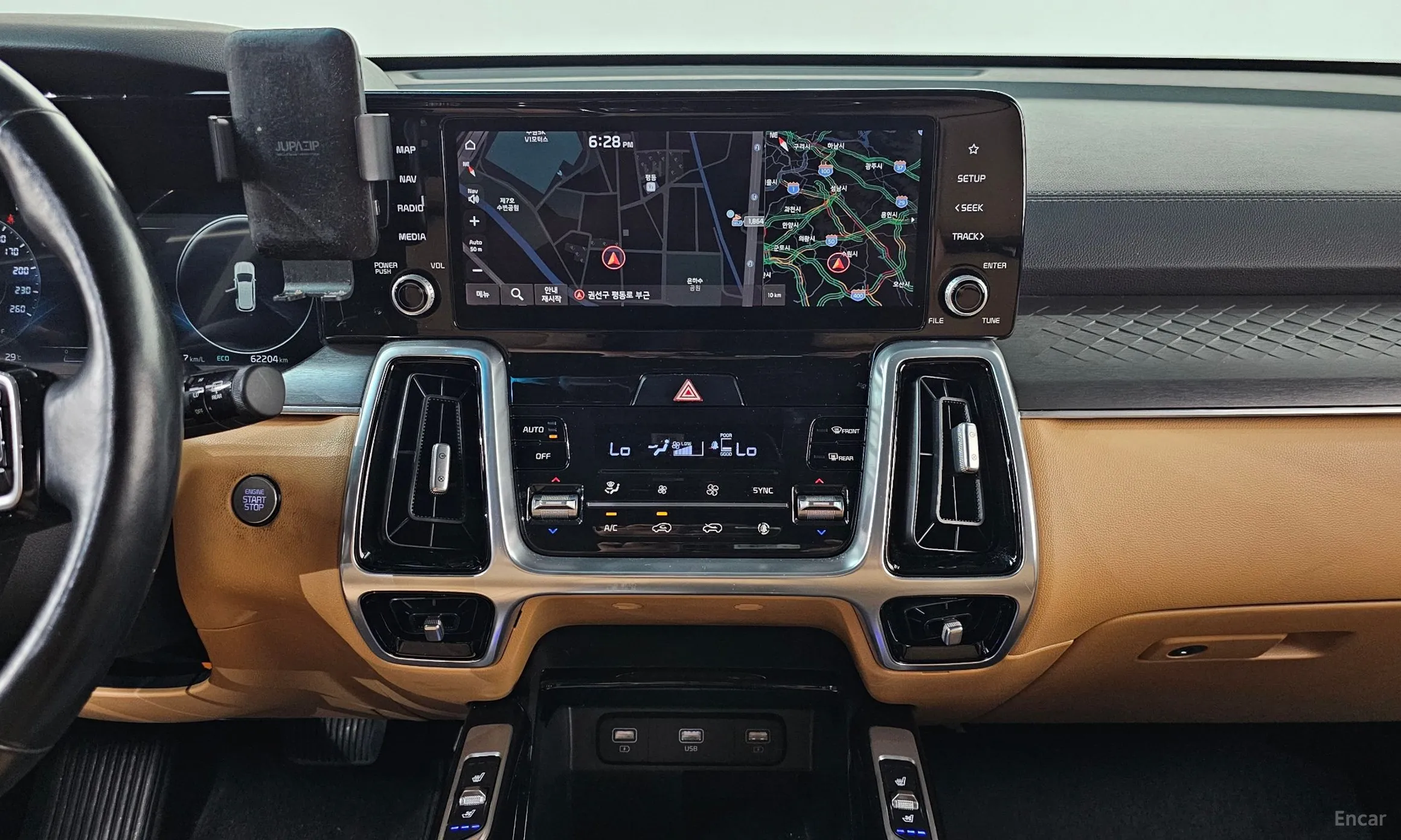 Kia Sorento 4th generation превью 12