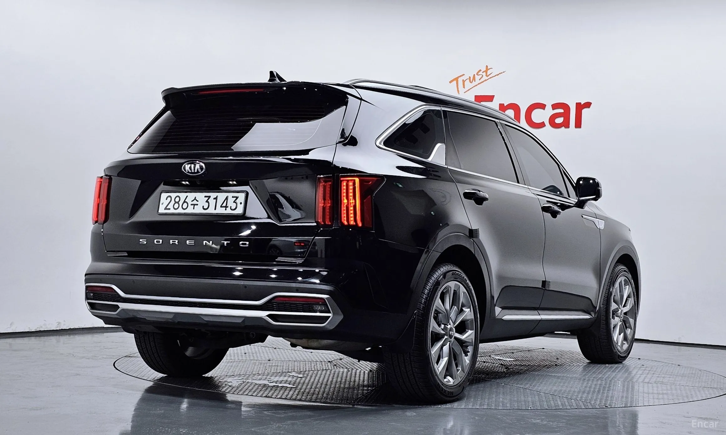 Kia Sorento 4th generation