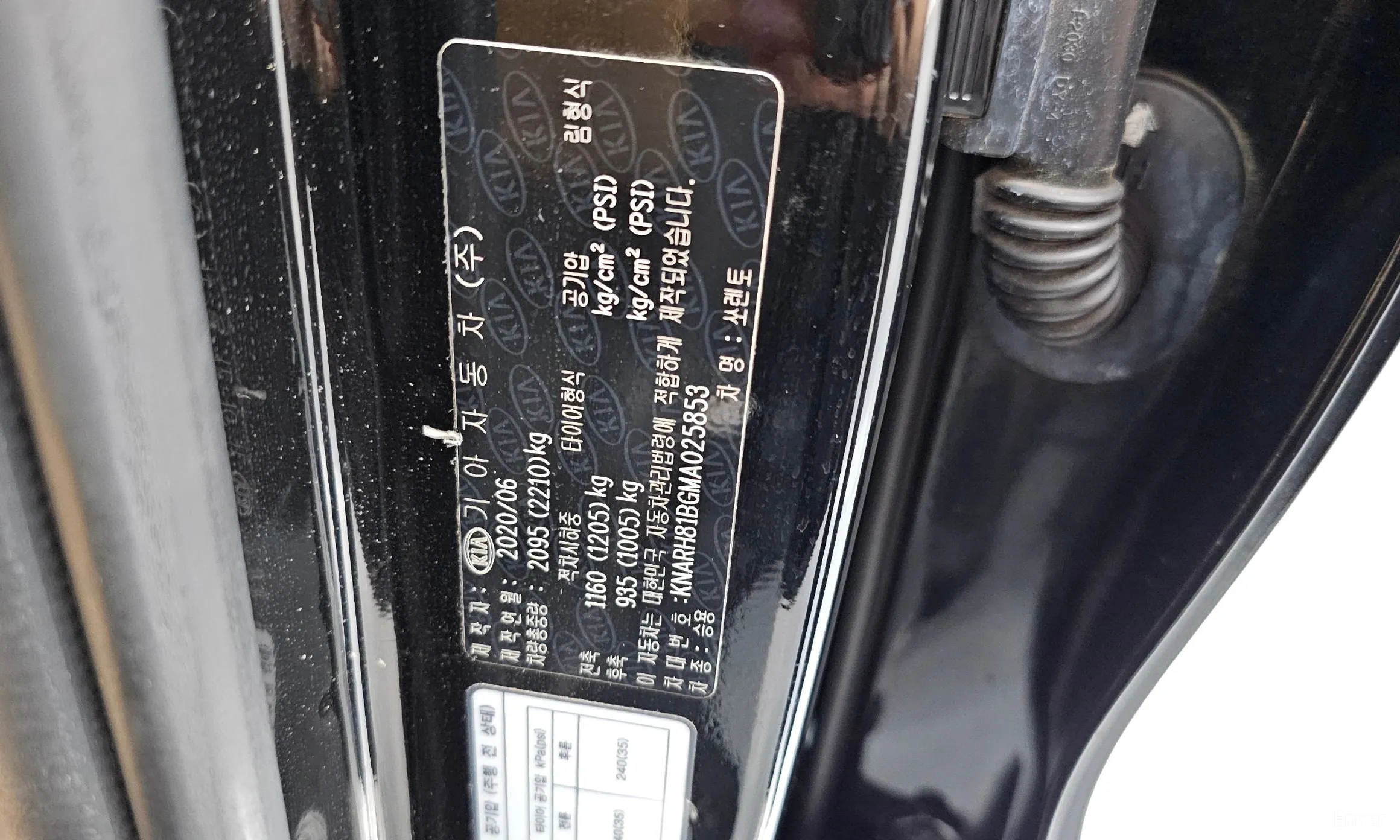 Kia Sorento 4th generation превью 20