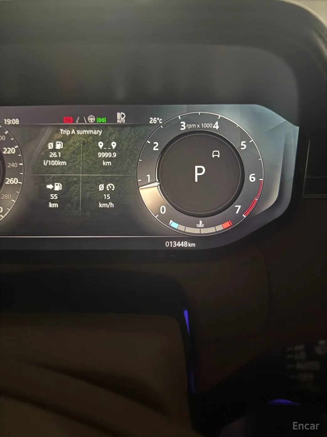 Land Rover Range Rover 5th Generation превью 6