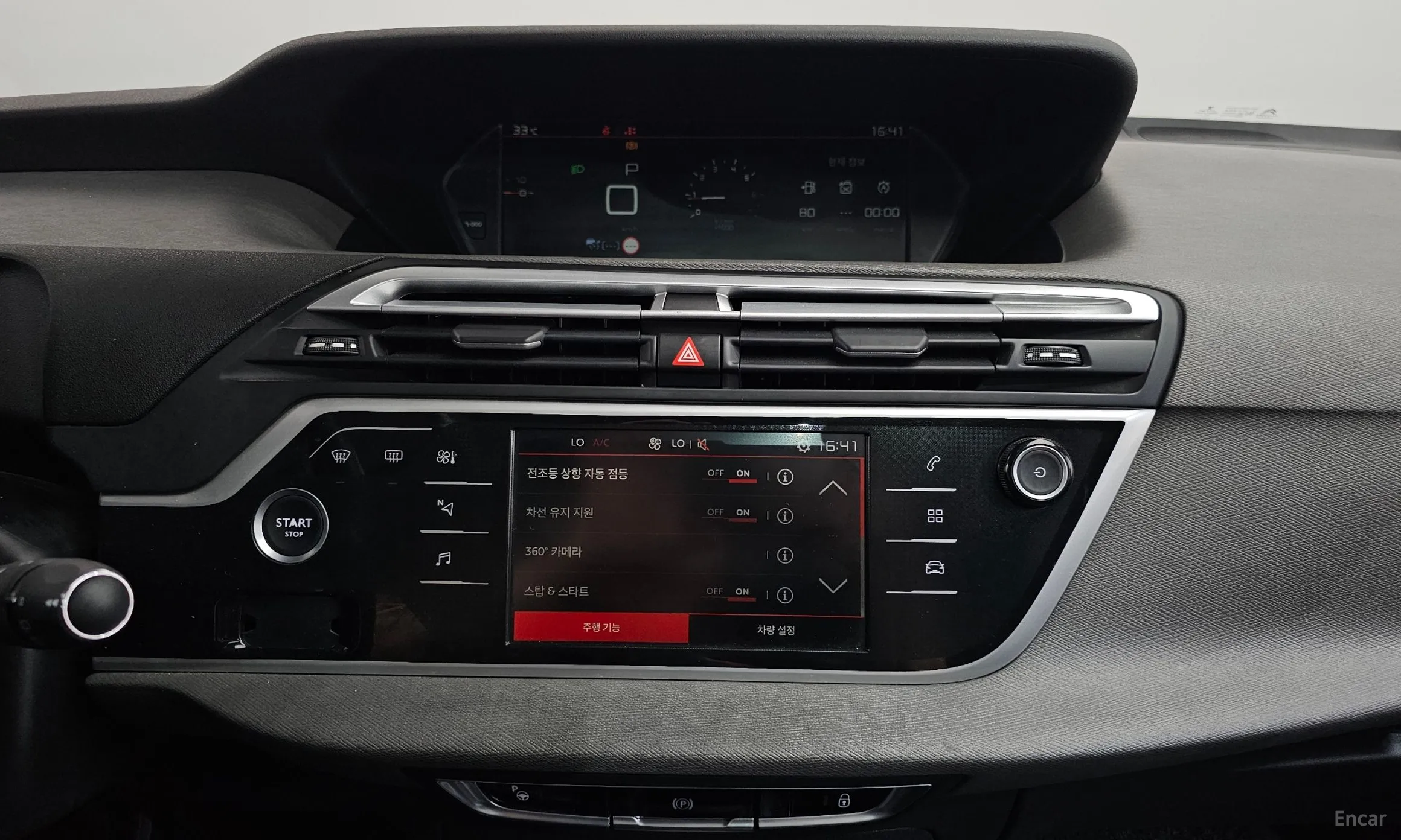 Citroën/DS Grand C4 Space Tourer превью 12
