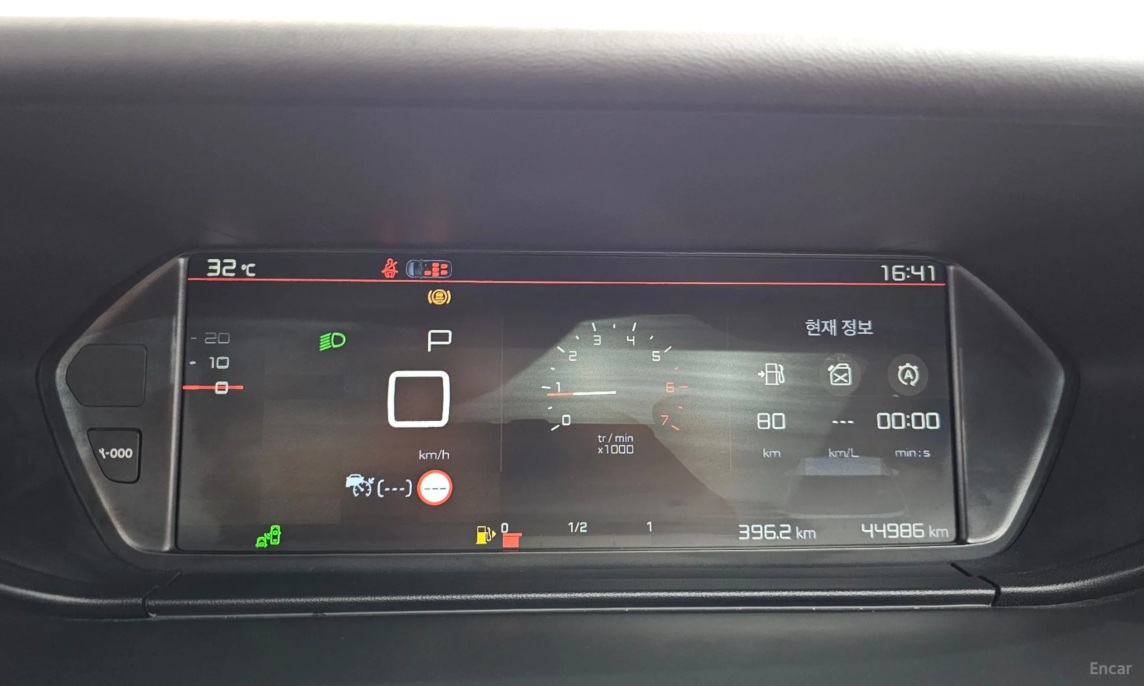 Citroën/DS Grand C4 Space Tourer превью 8