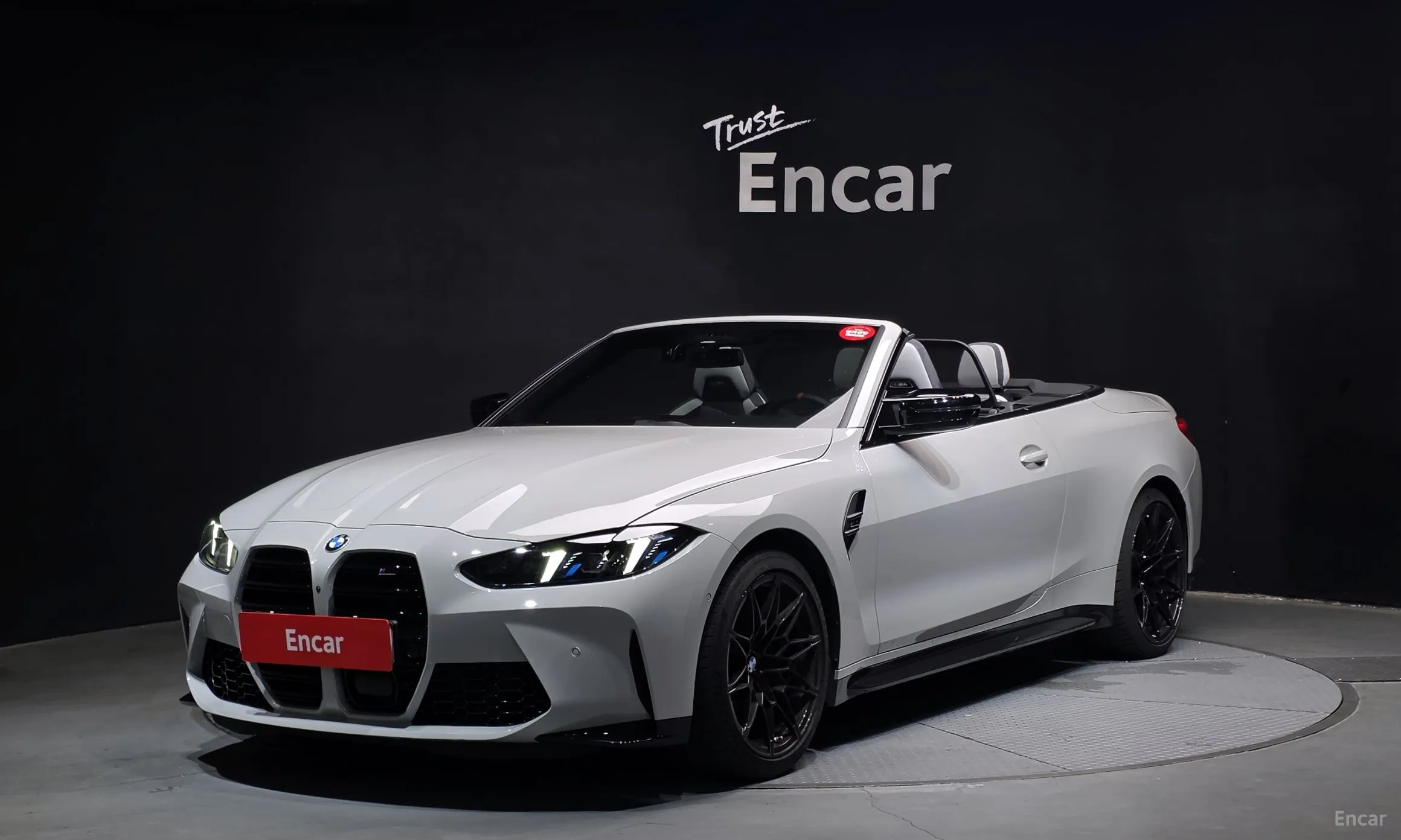 BMW M4 (G82)