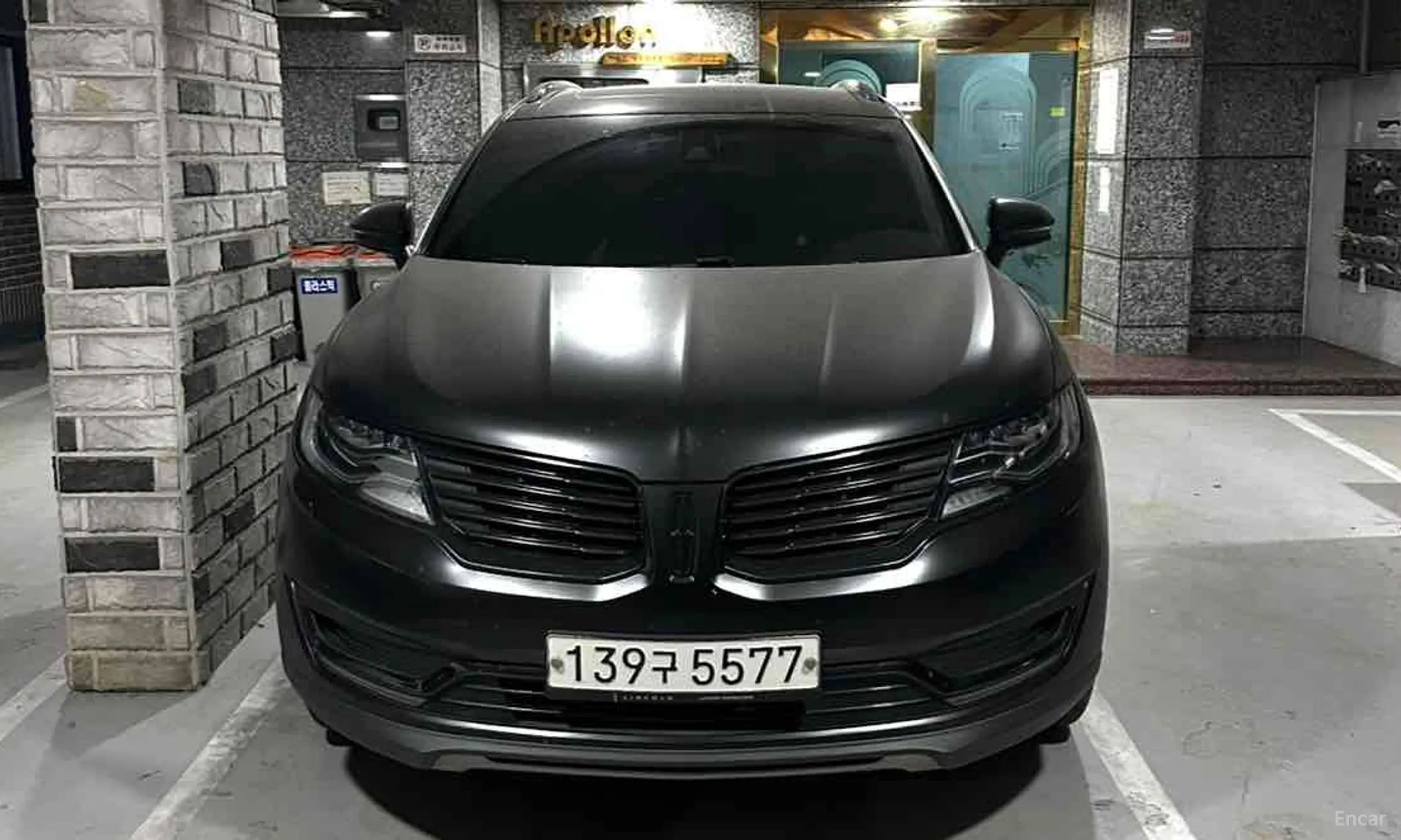 Lincoln MKX 2nd Generation