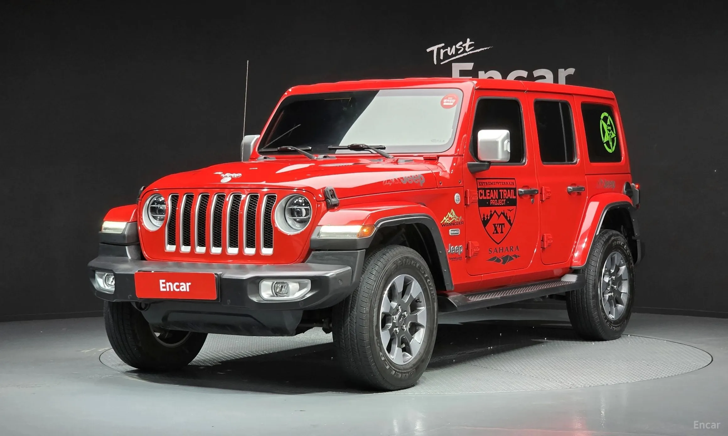 Jeep Wrangler (JL)