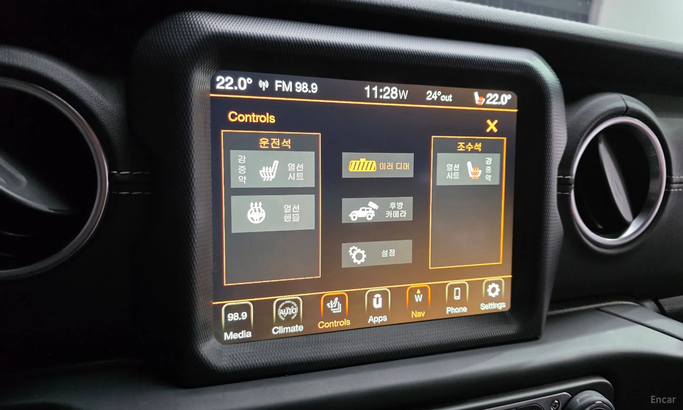 Jeep Wrangler (JL) превью 19