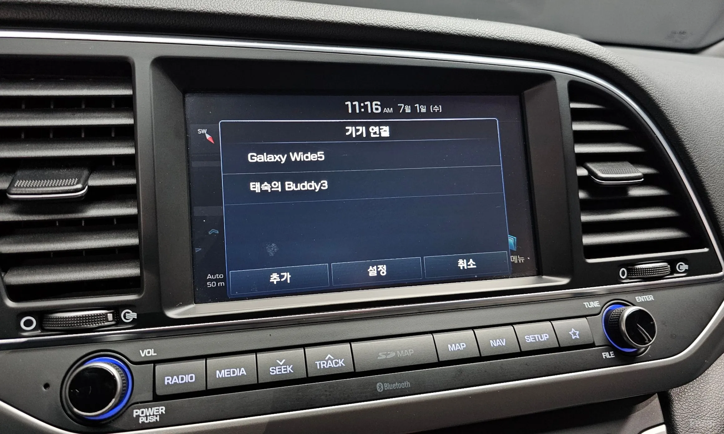Hyundai Avante AD превью 16