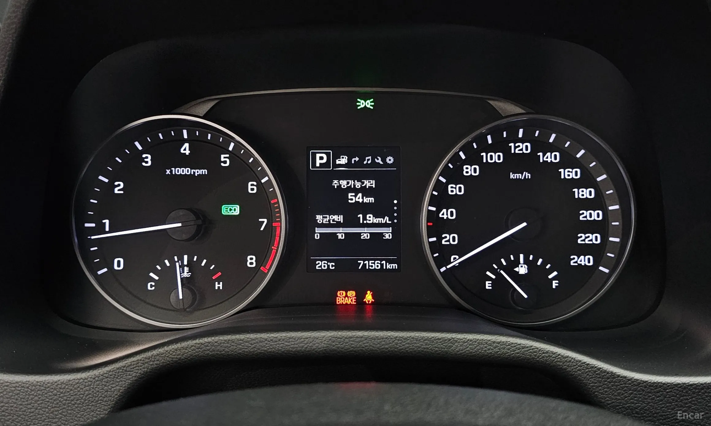 Hyundai Avante AD превью 8