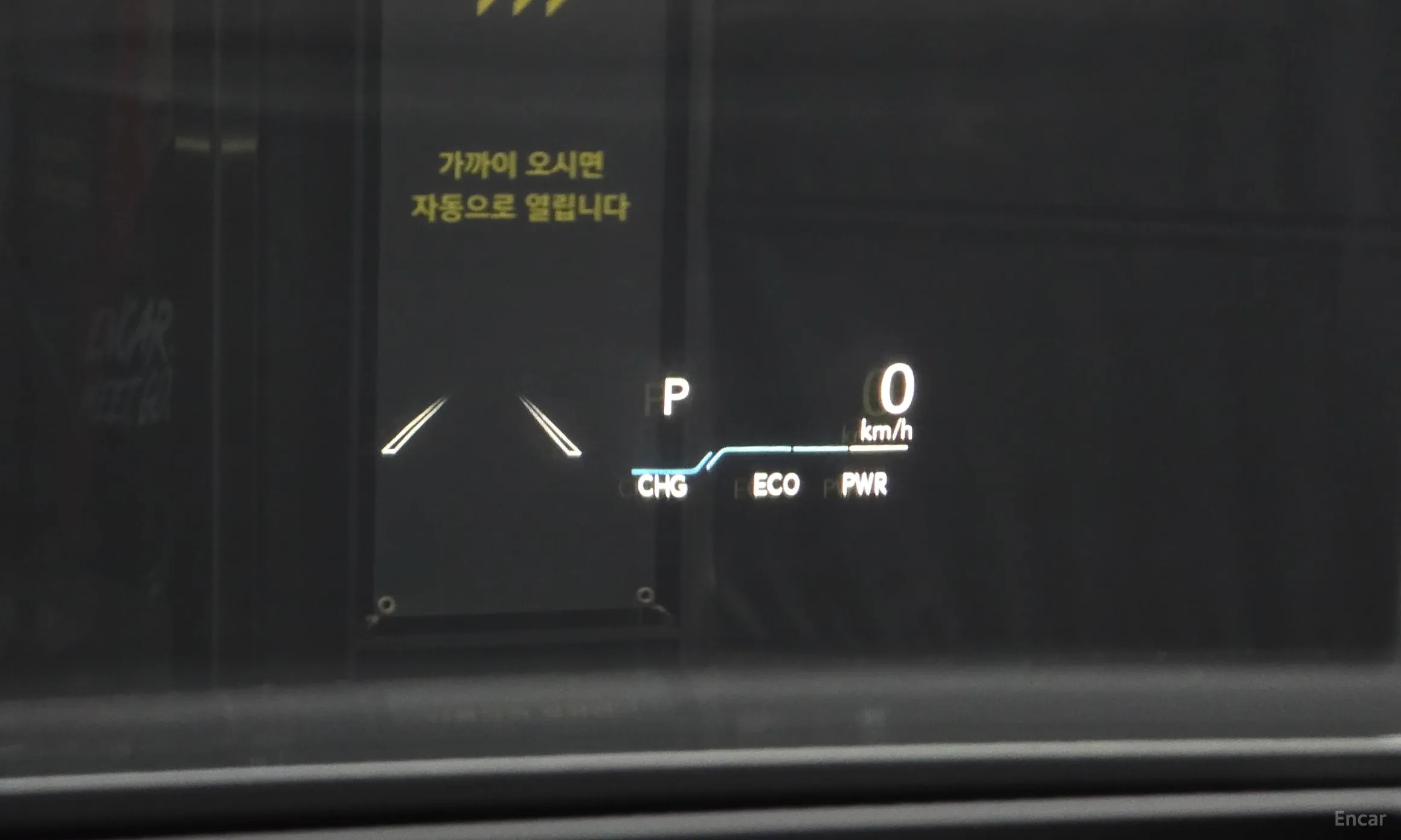 Lexus ES300h 7th Generation превью 18