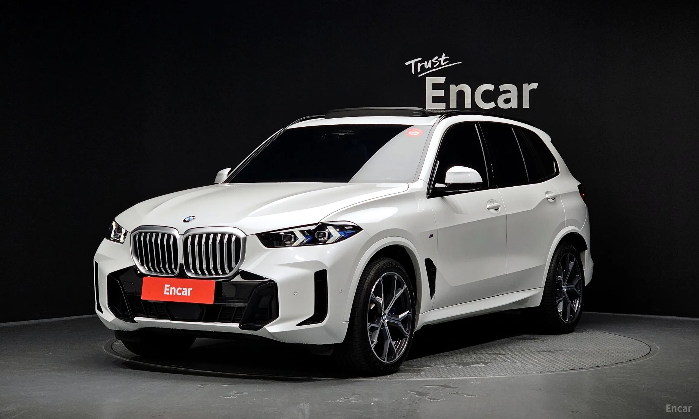 BMW X5 (G05)