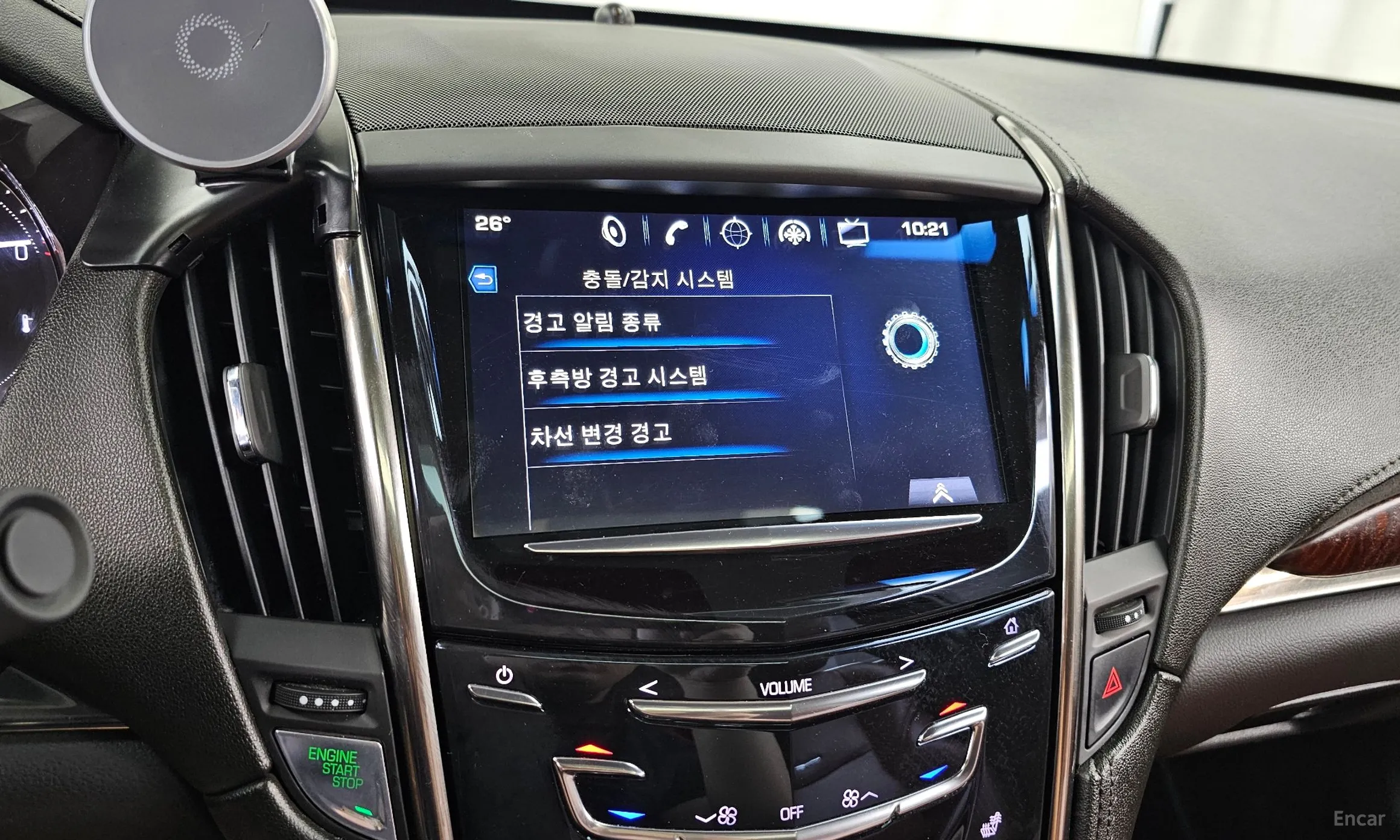 Cadillac Ats превью 16