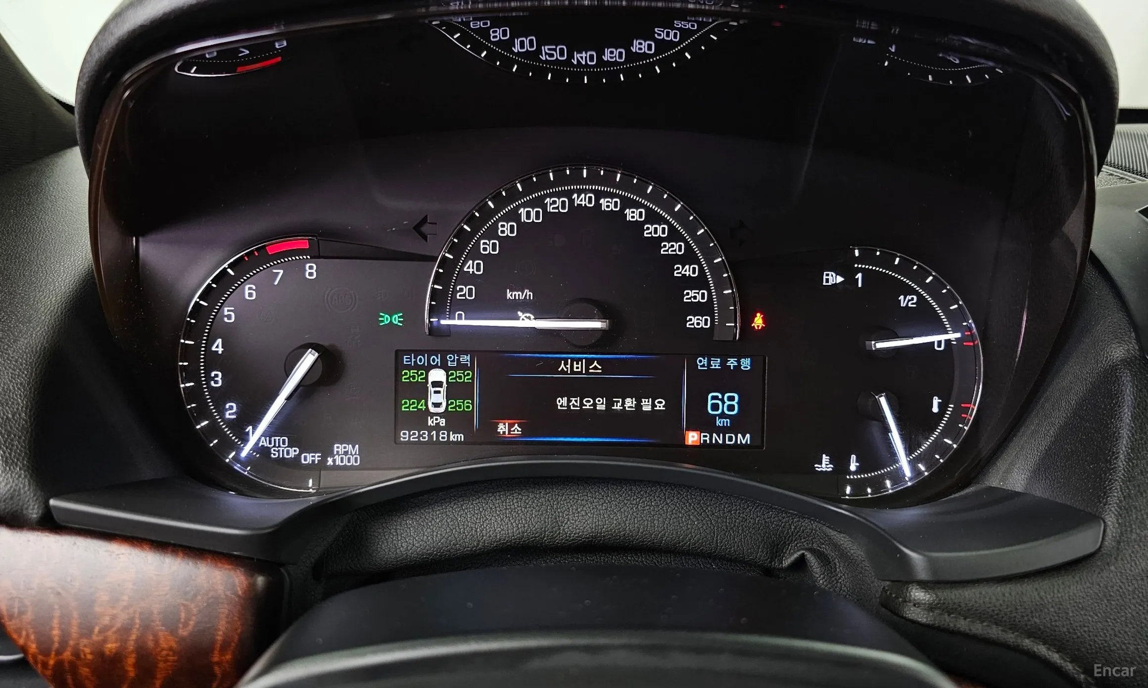 Cadillac Ats превью 8