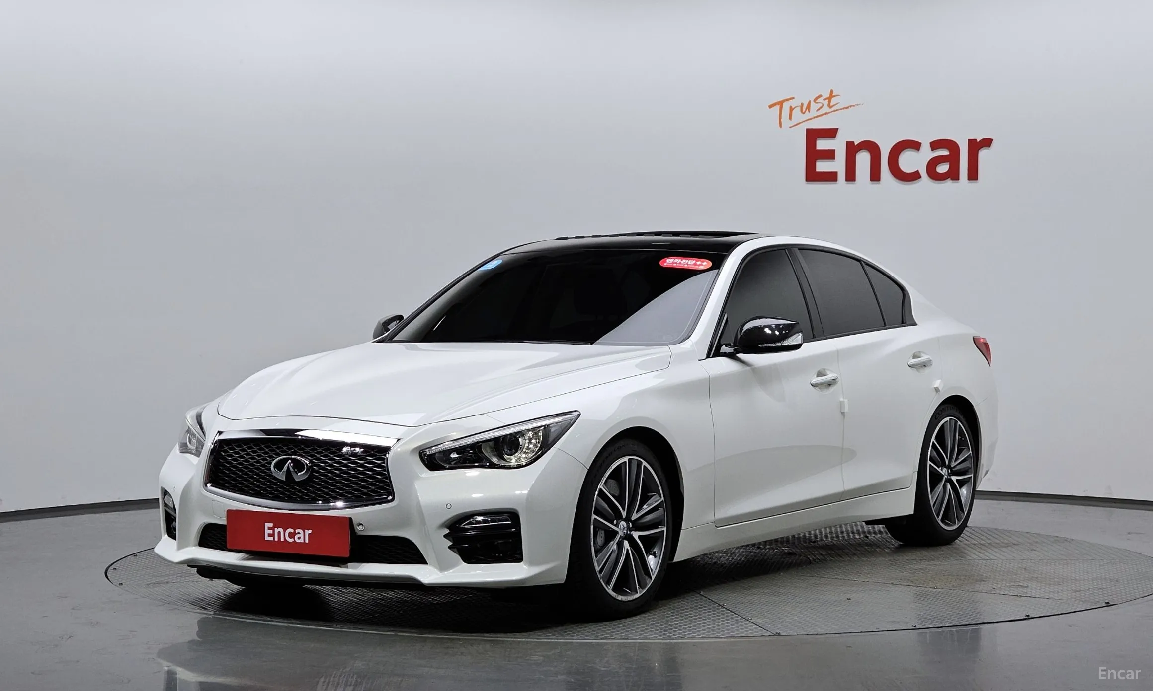 Infiniti Q50