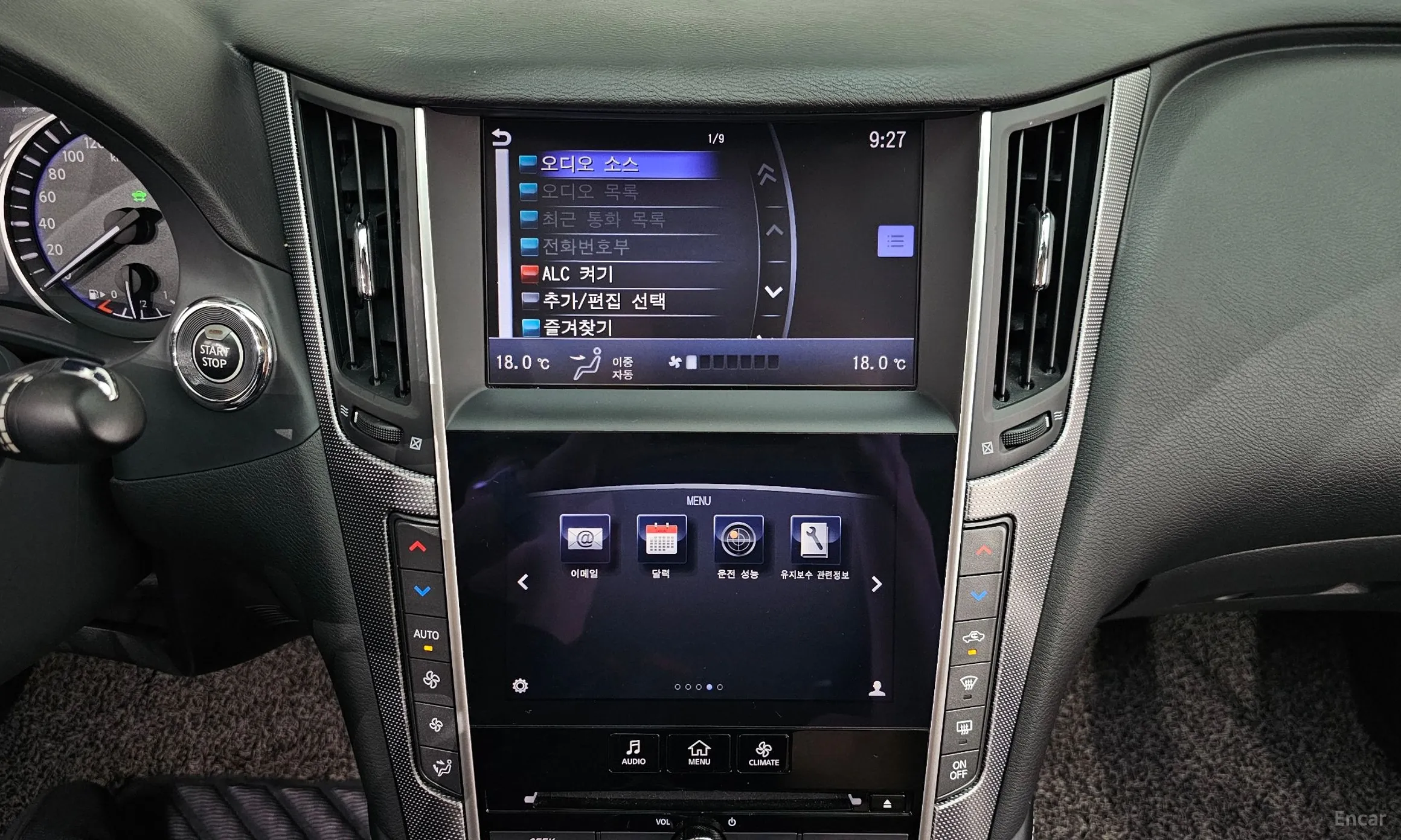 Infiniti Q50 превью 14