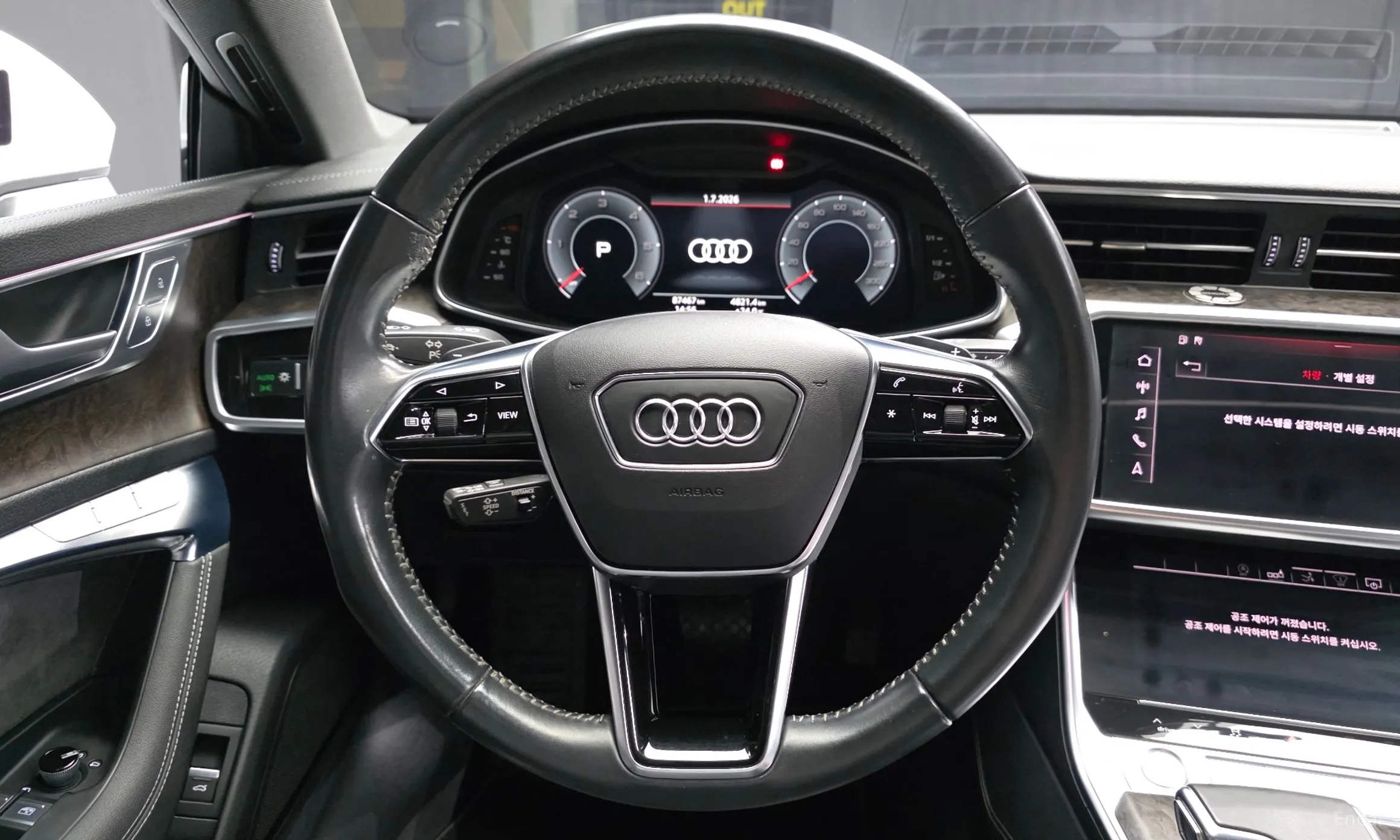 Audi A7 (4K) превью 13