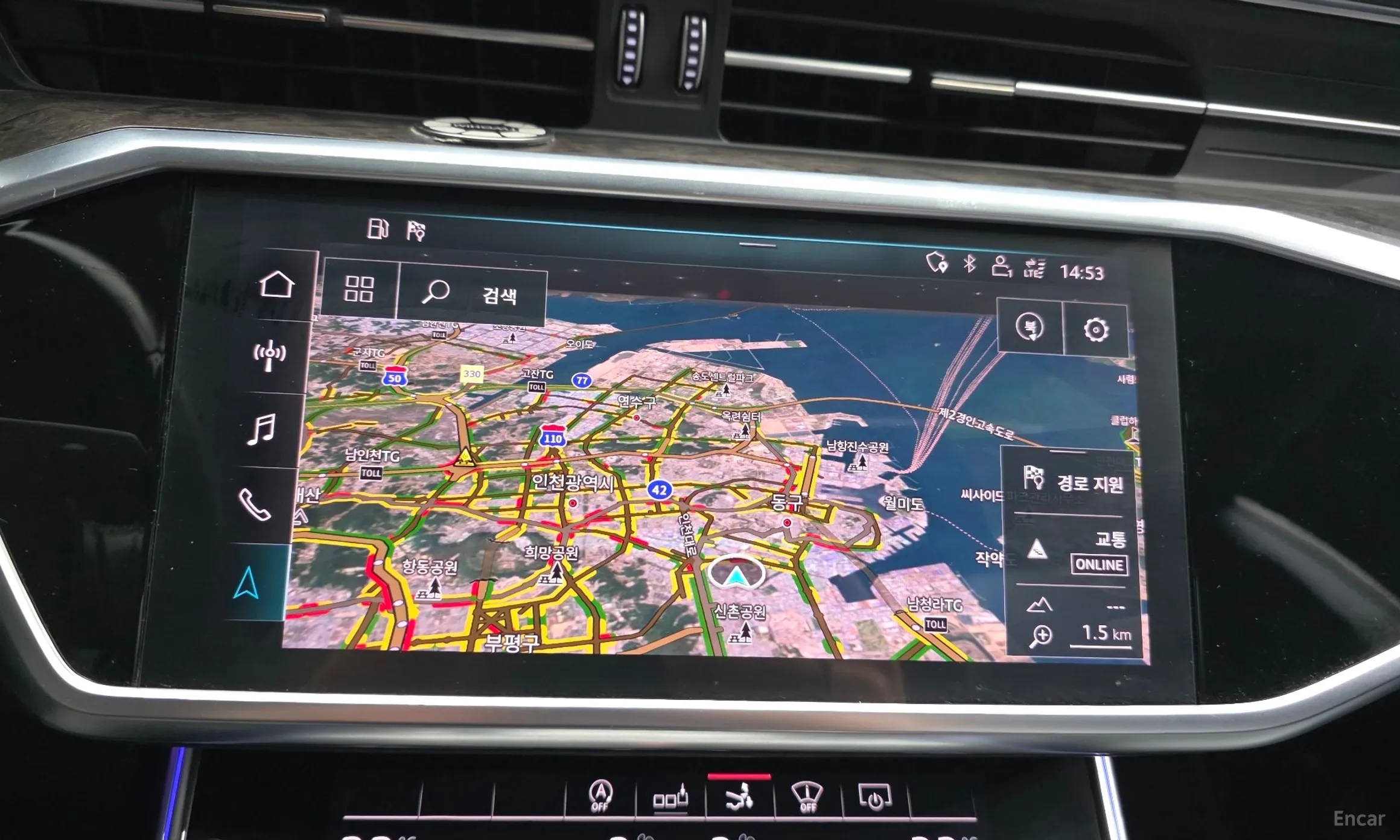 Audi A7 (4K) превью 14