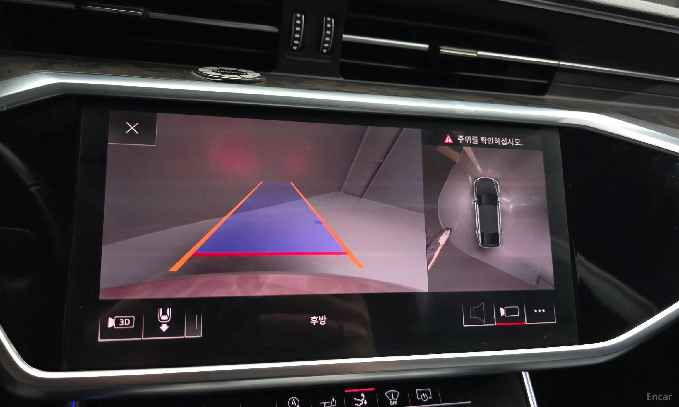Audi A7 (4K) превью 15