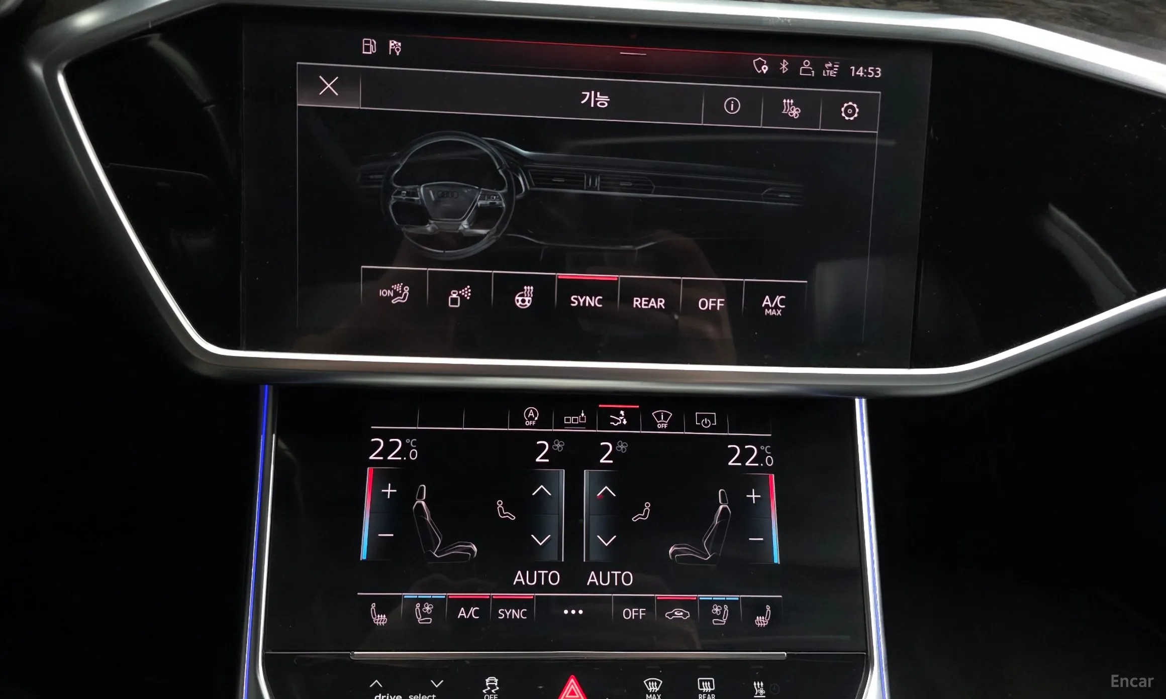 Audi A7 (4K) превью 17