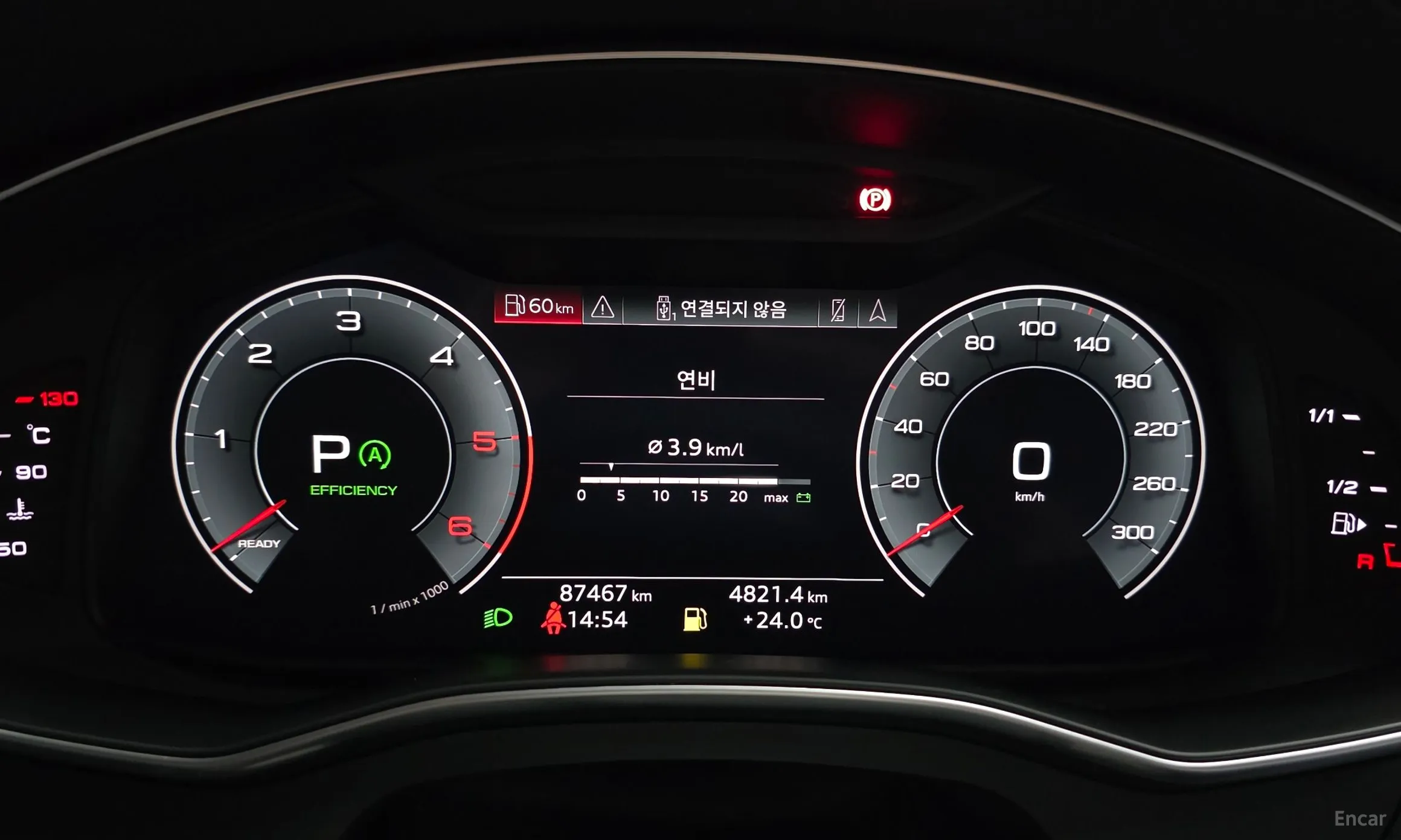 Audi A7 (4K) превью 8