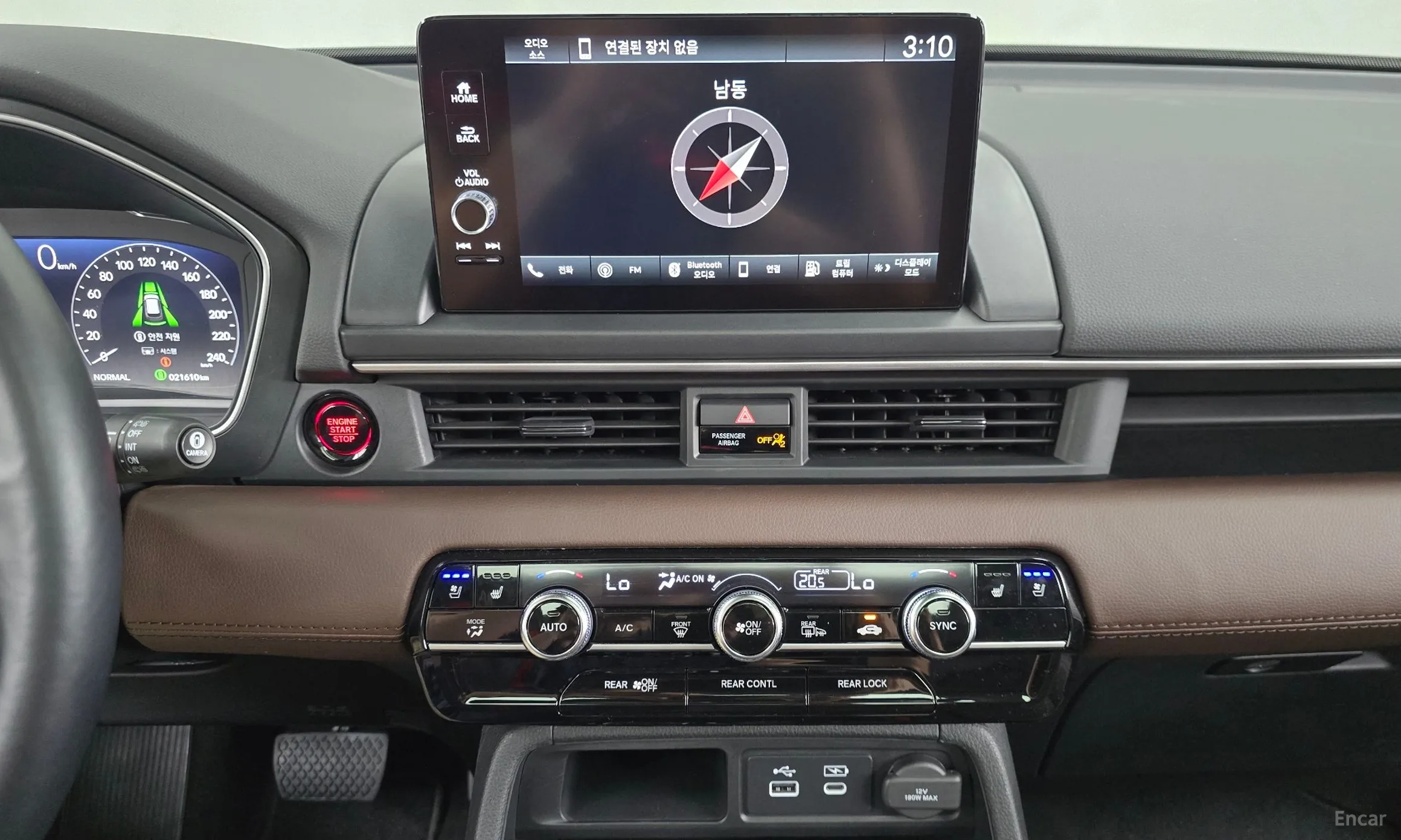 Honda Pilot 4th Generation превью 13