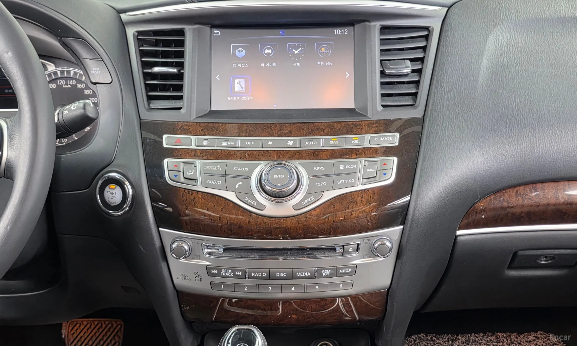 Infiniti QX60 превью 13