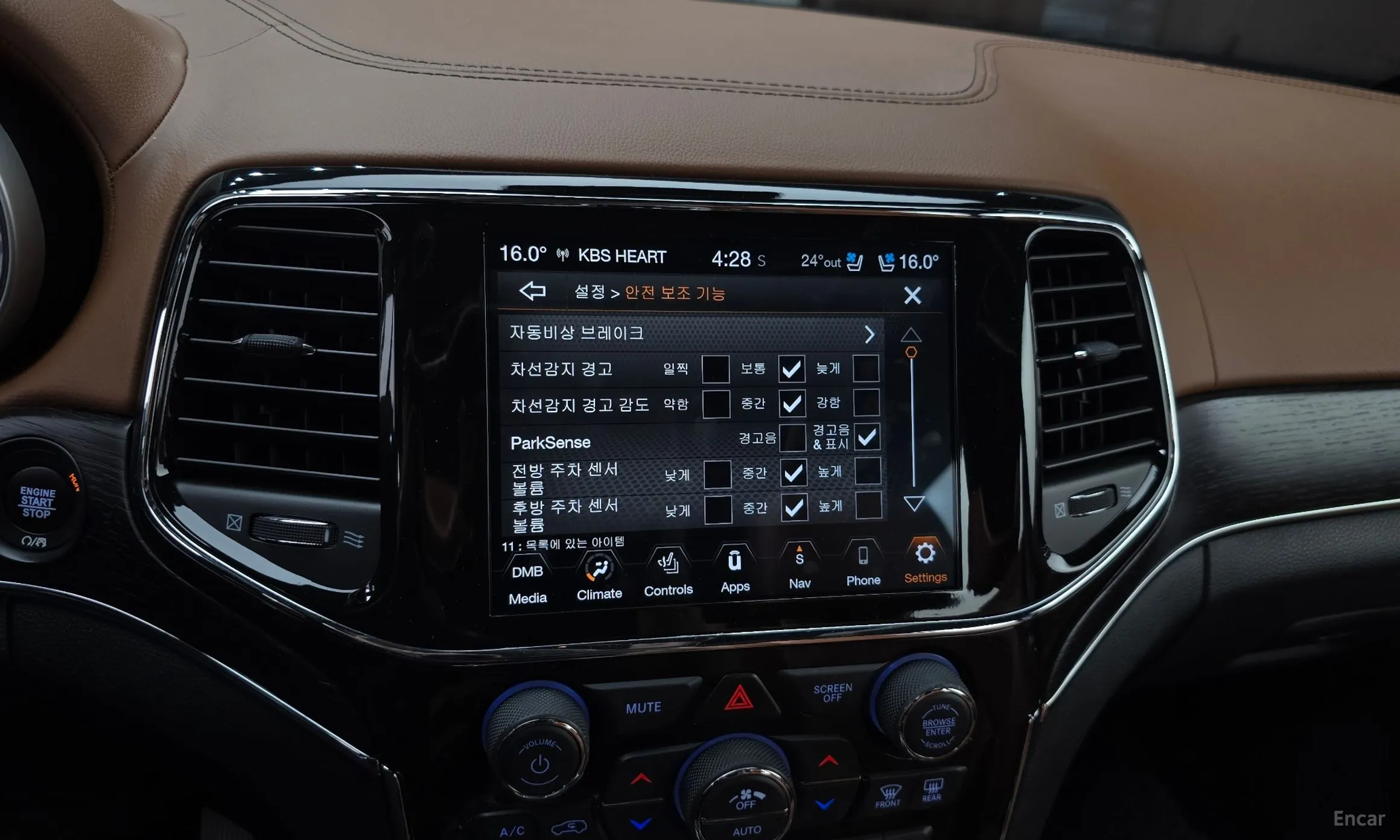 Jeep Grand Cherokee превью 15