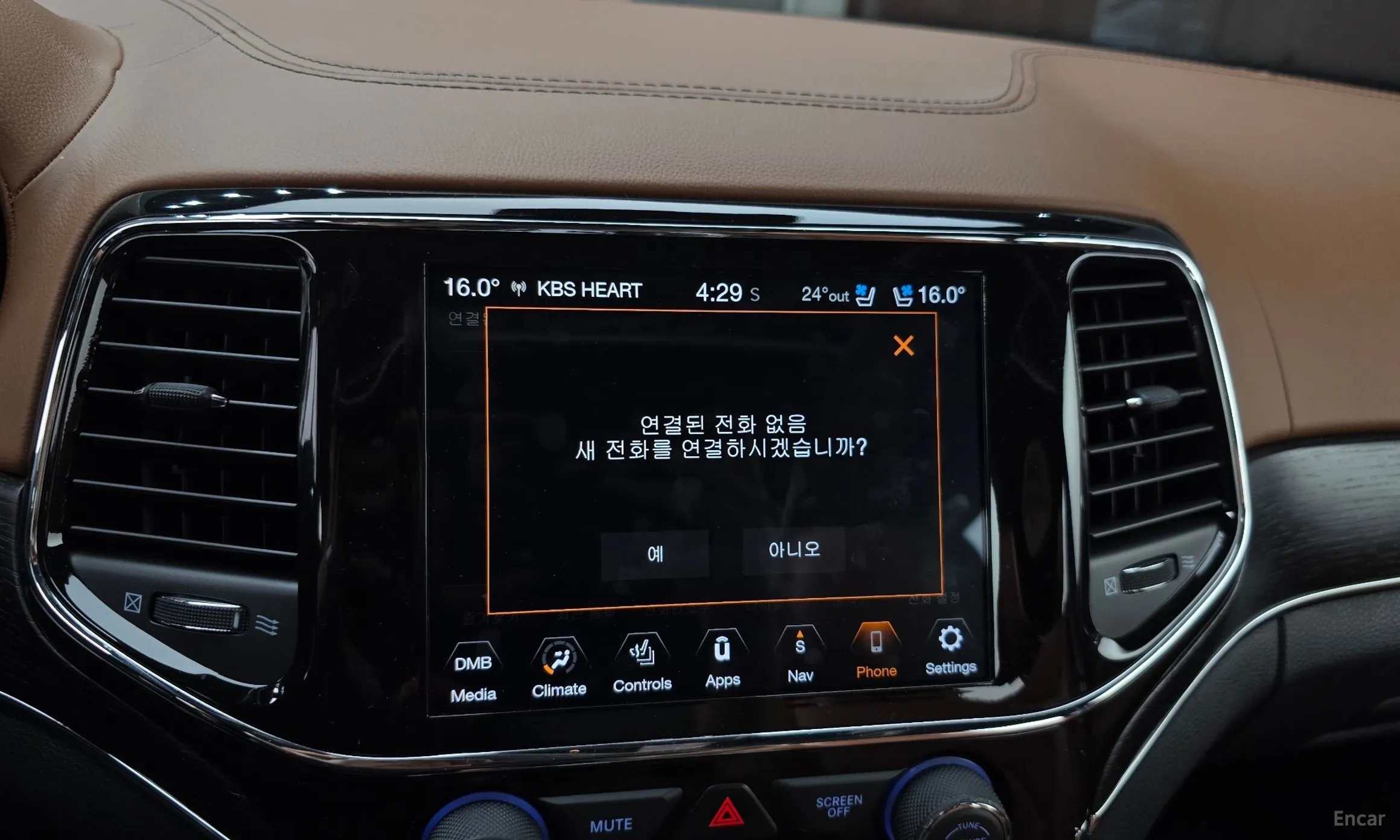 Jeep Grand Cherokee превью 16