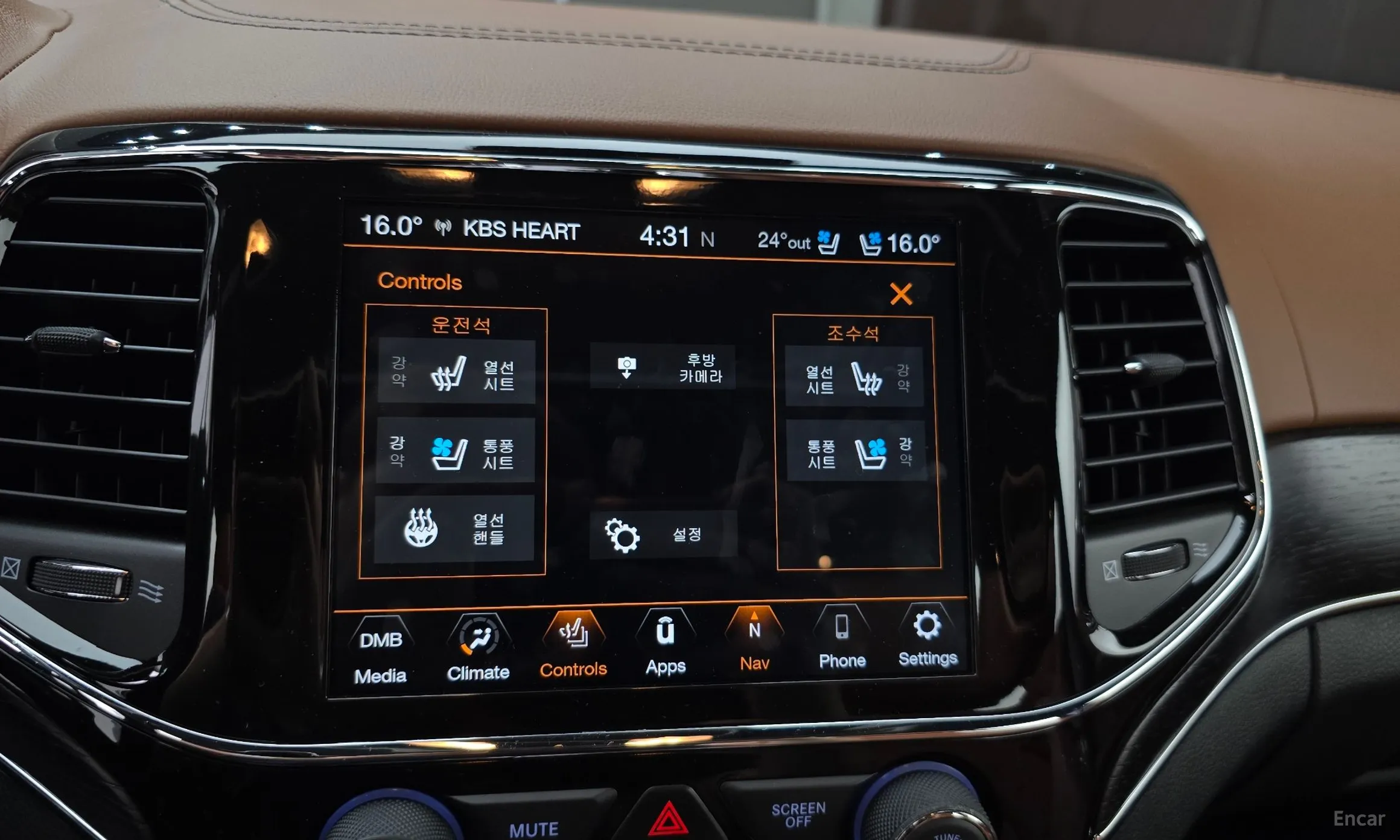Jeep Grand Cherokee превью 17