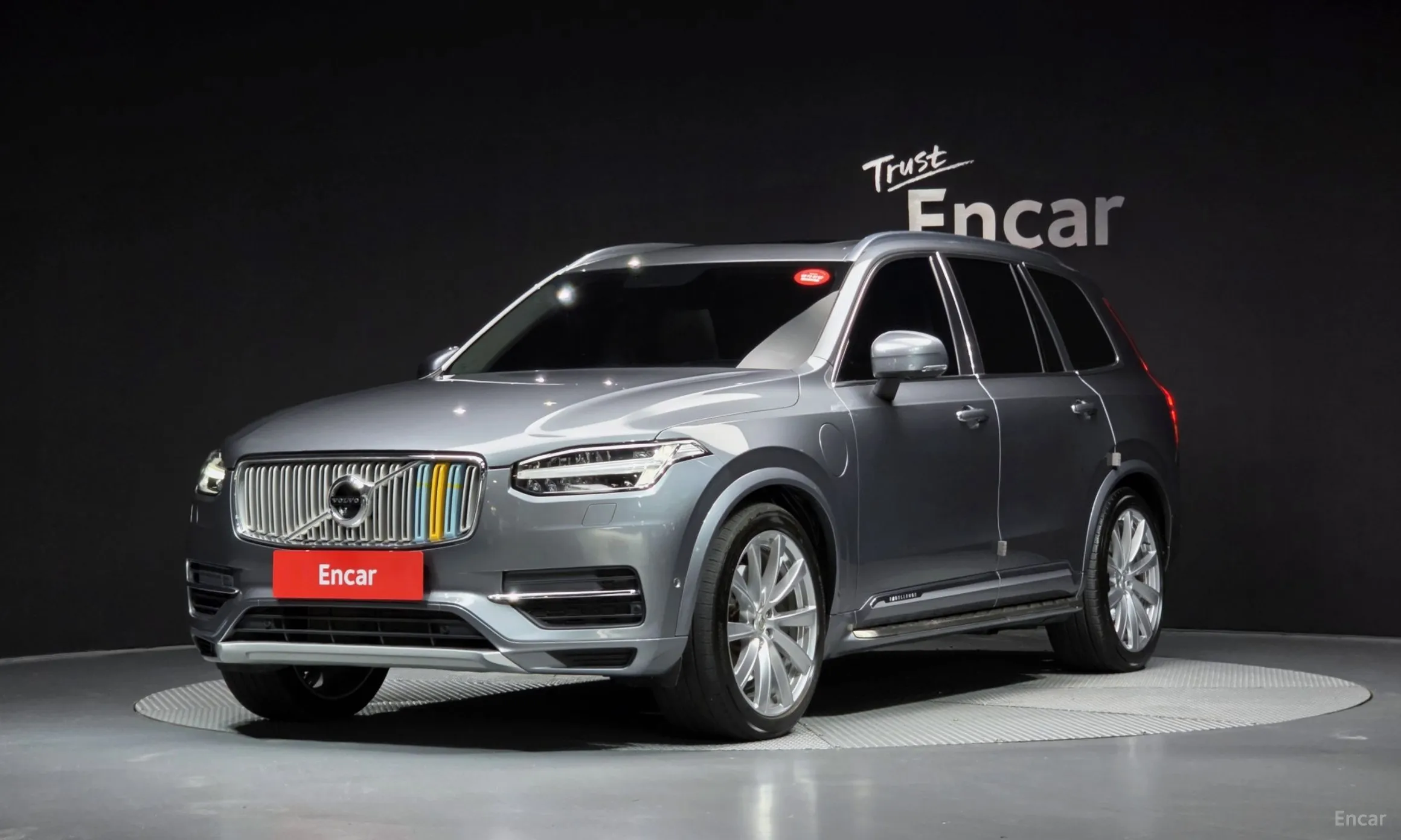 Volvo XC90 Gen 2