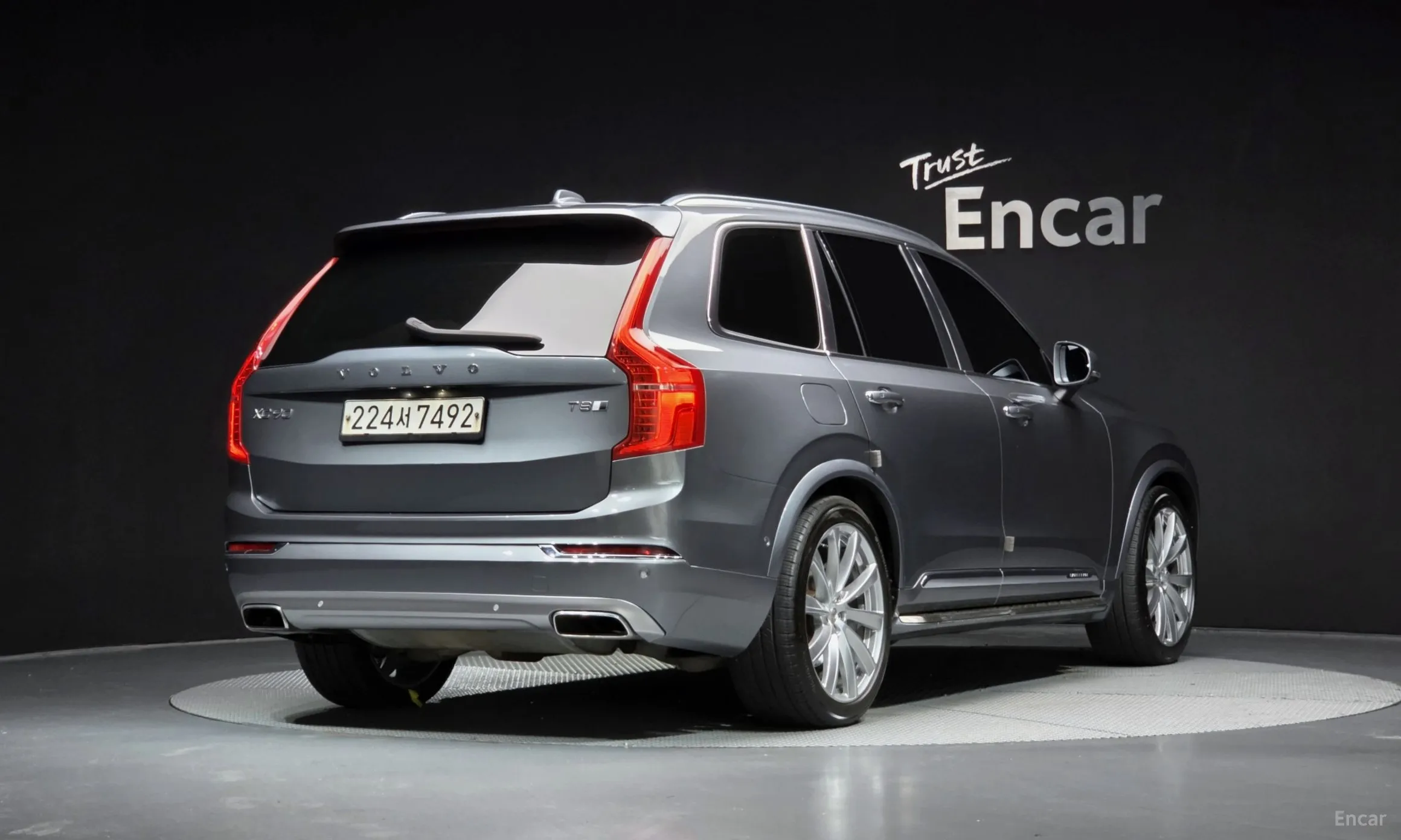 Volvo XC90 Gen 2