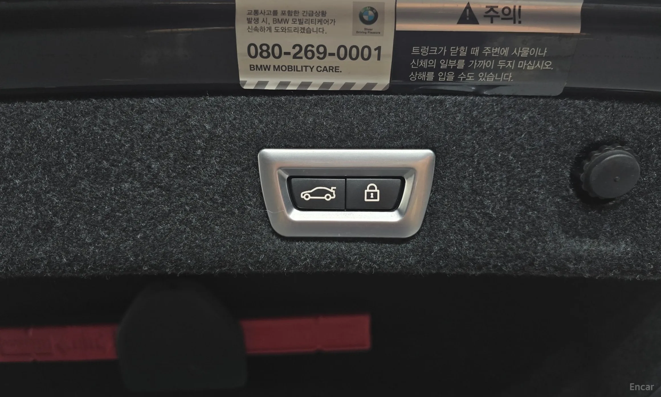 BMW 5 Series (G30) превью 15