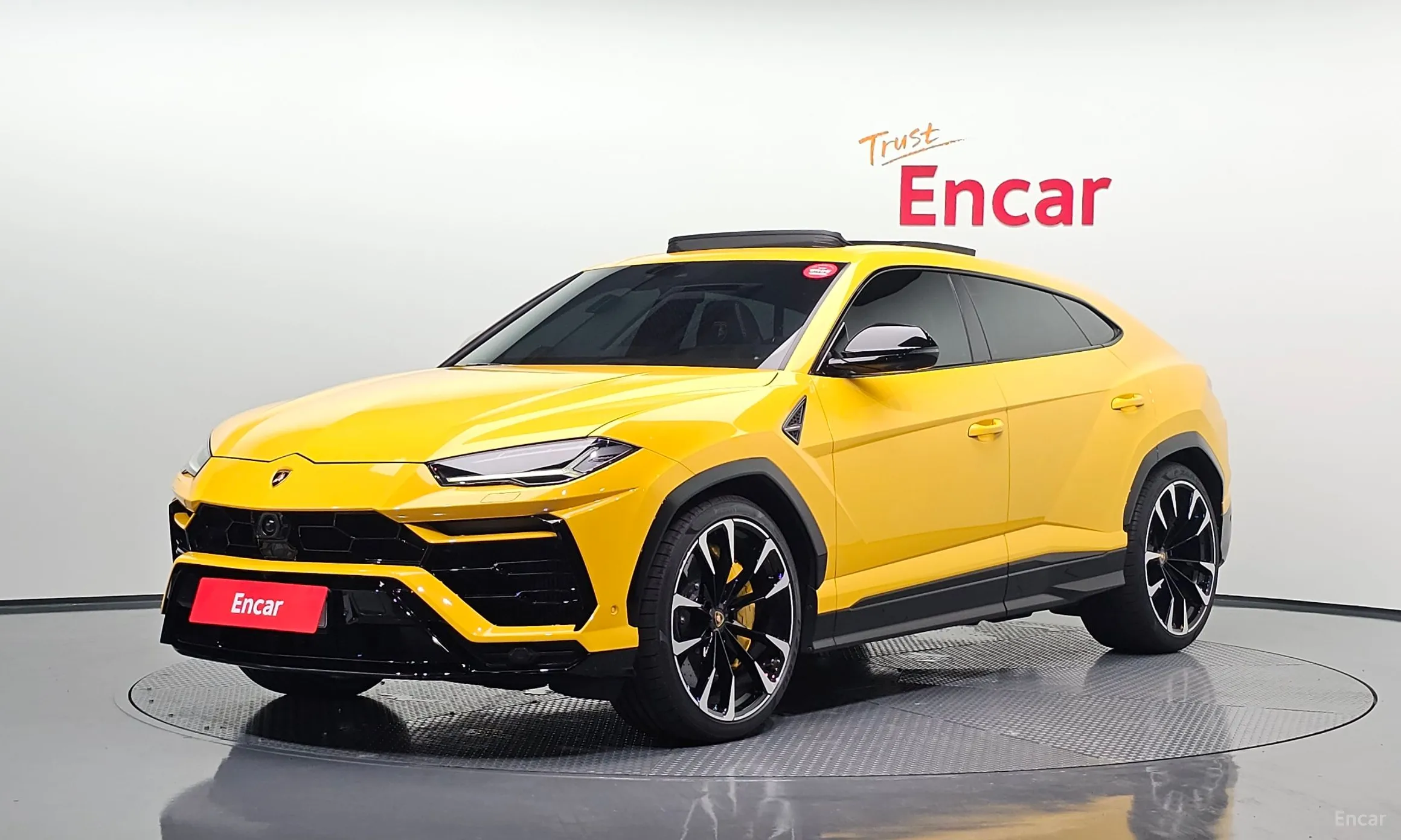 Urus