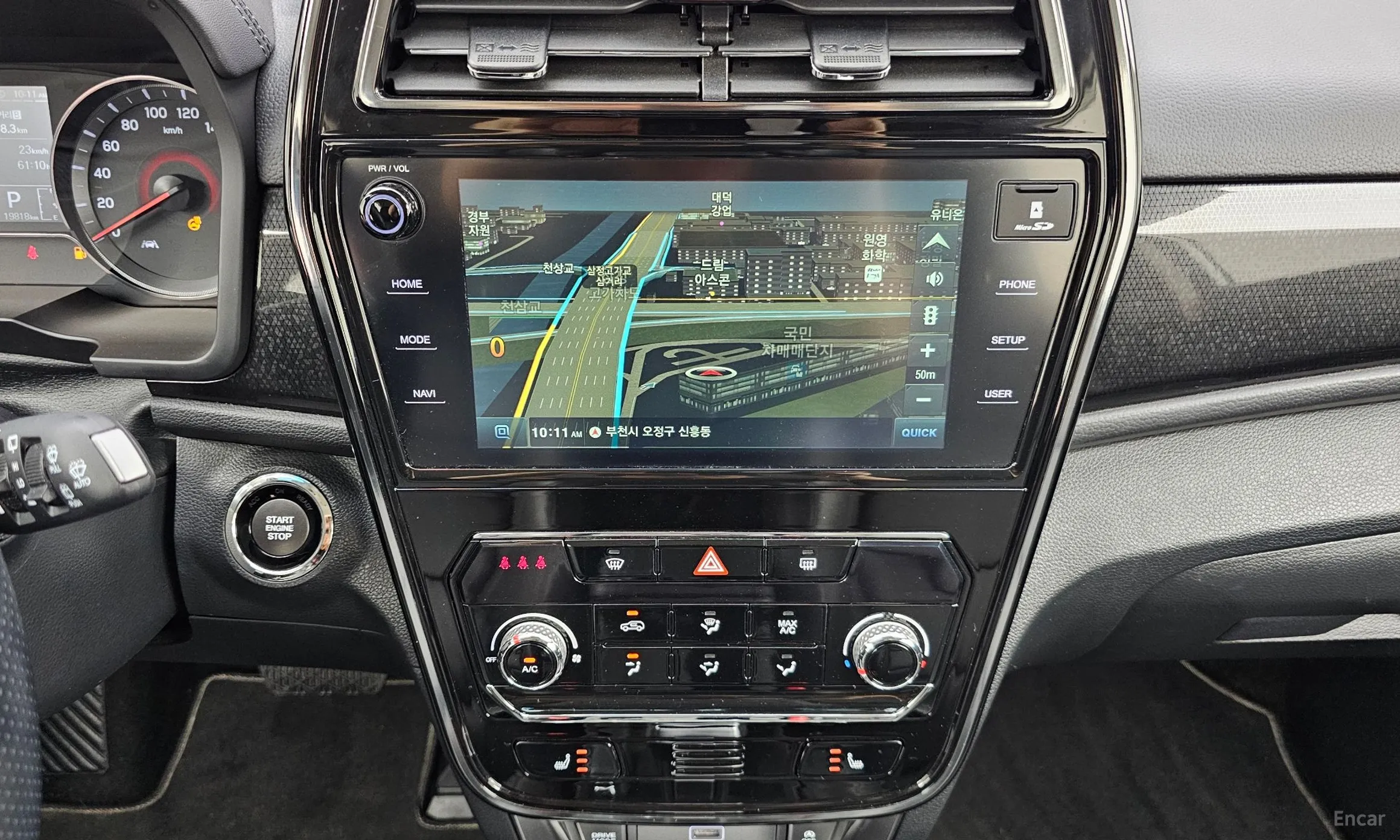 KG Mobility (SsangYong) Berry New Tivoli превью 14