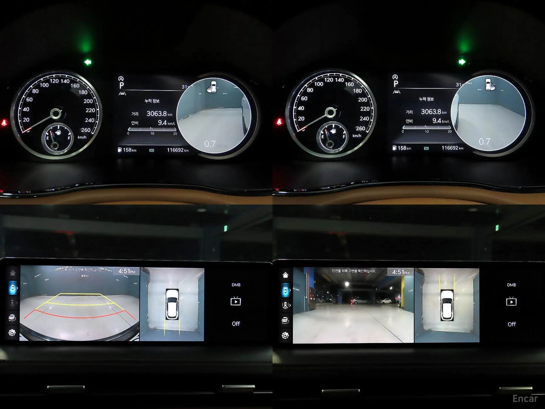 Genesis GV70 превью 17