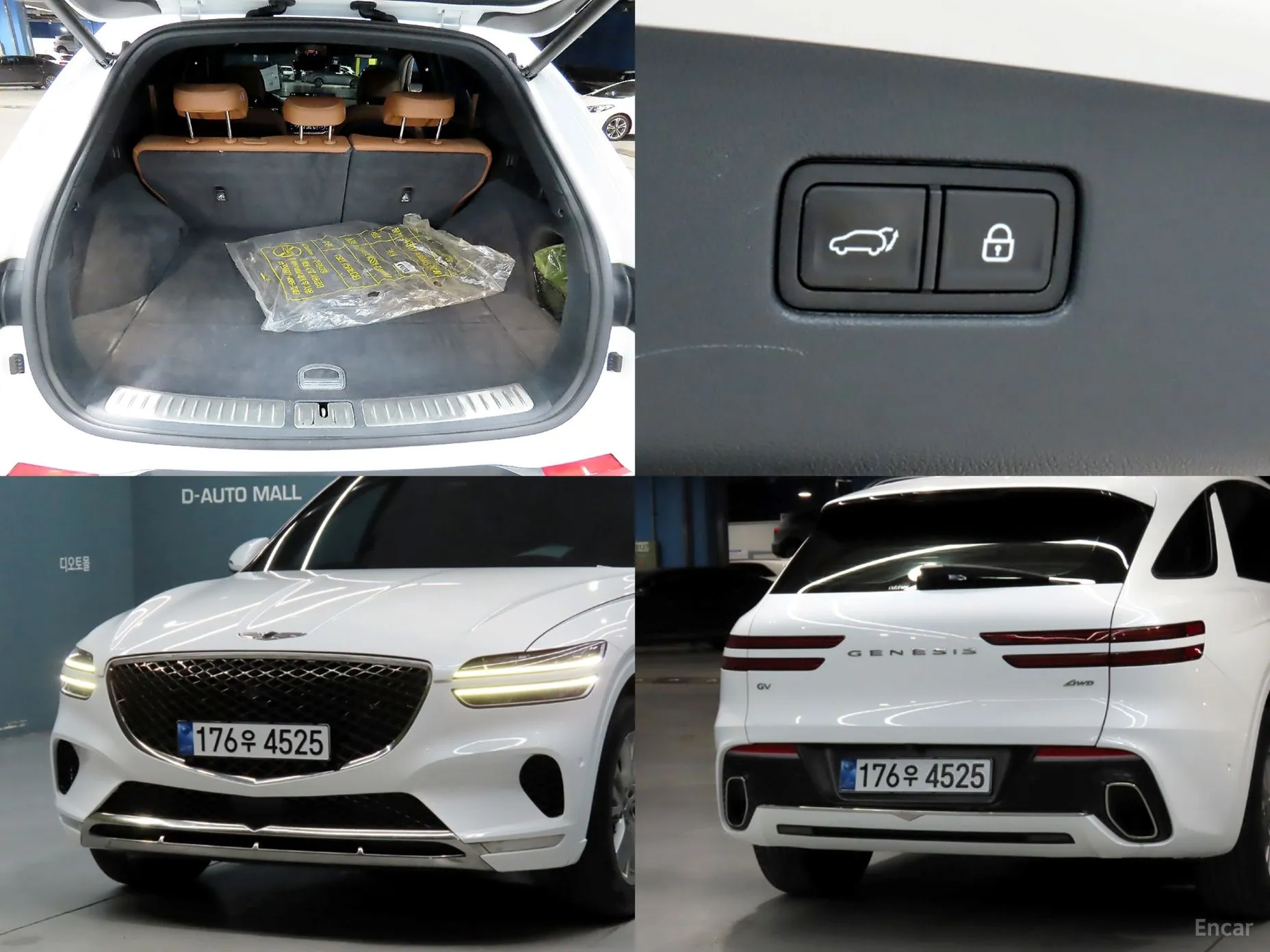Genesis GV70 превью 19