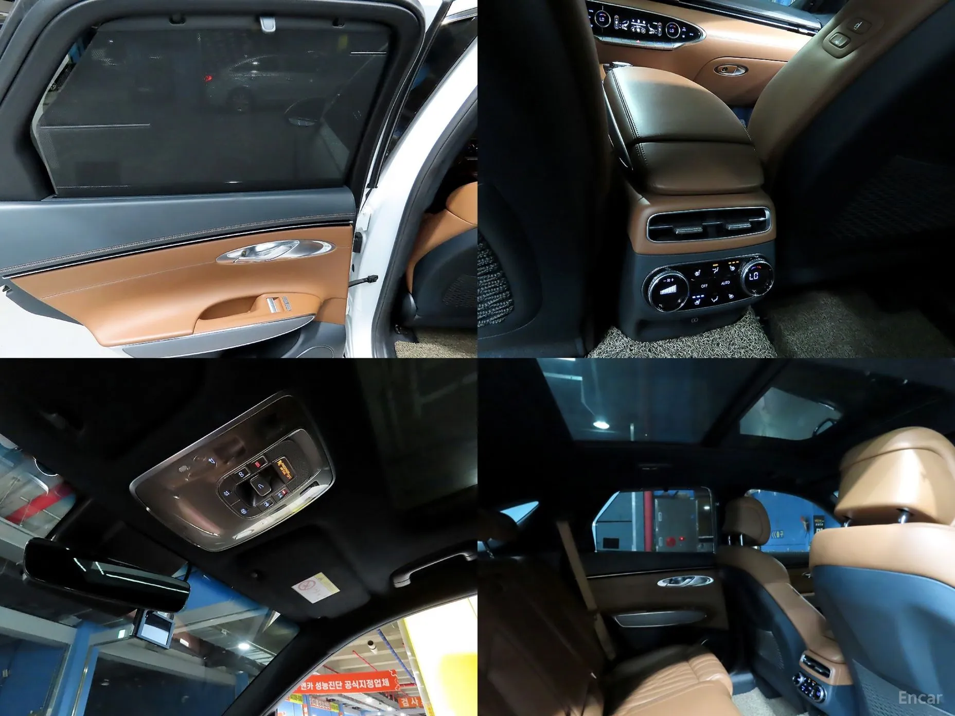 Genesis GV70 превью 20