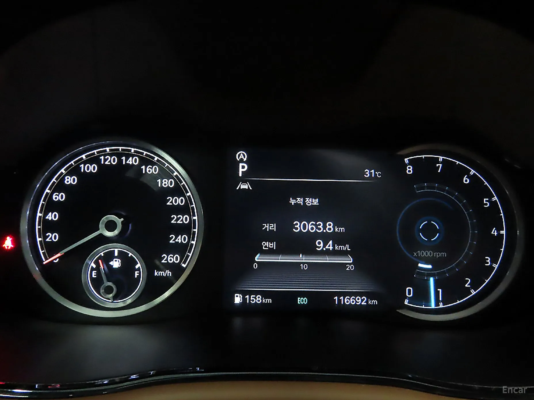 Genesis GV70 превью 8