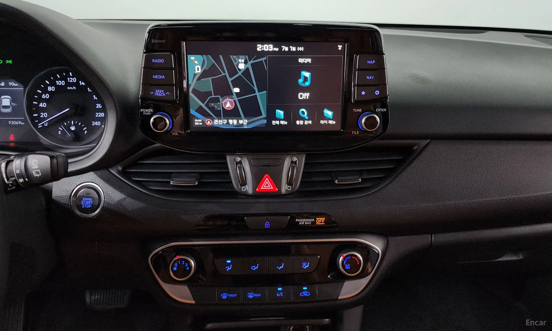 Hyundai i30 (PD) превью 13