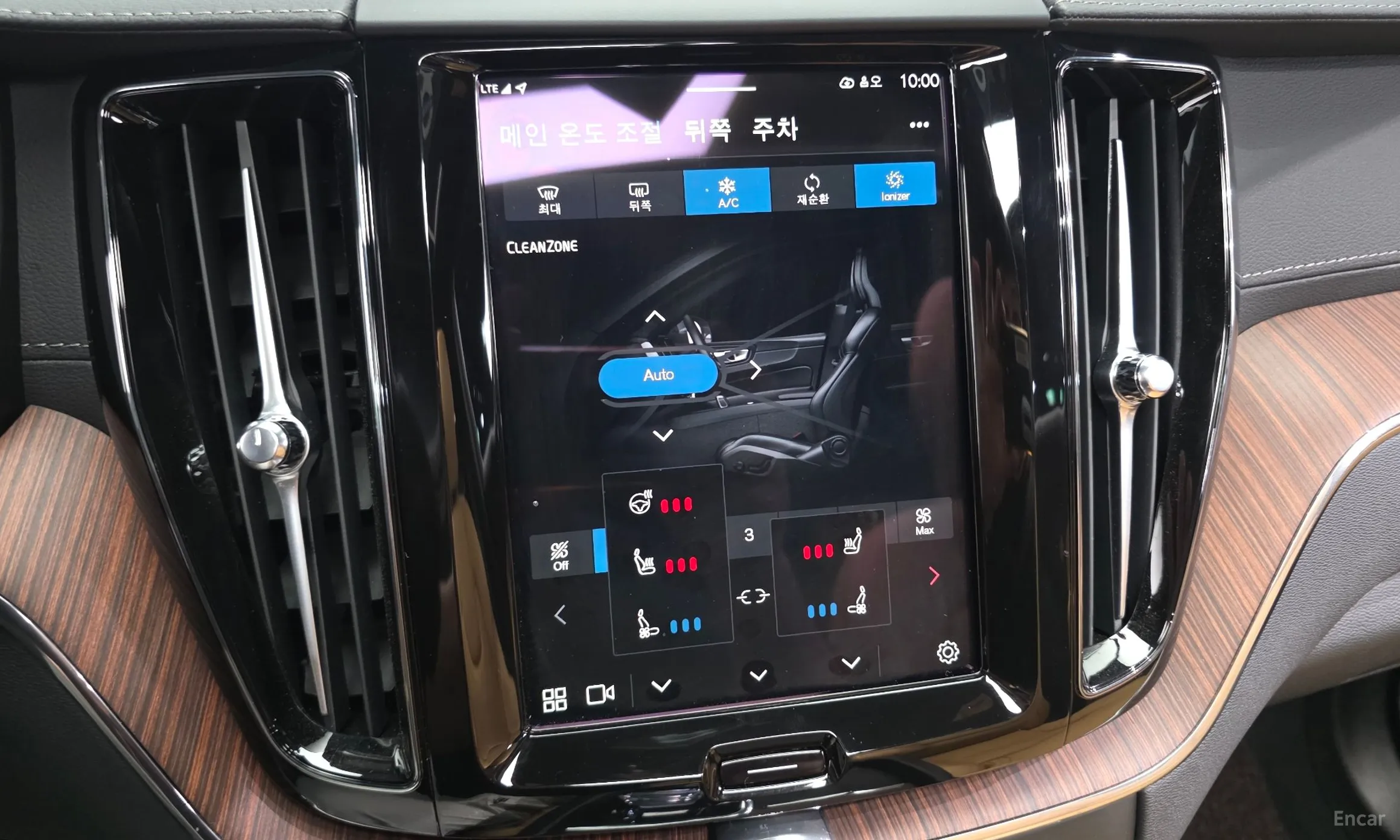Volvo XC60 Gen 2 превью 18