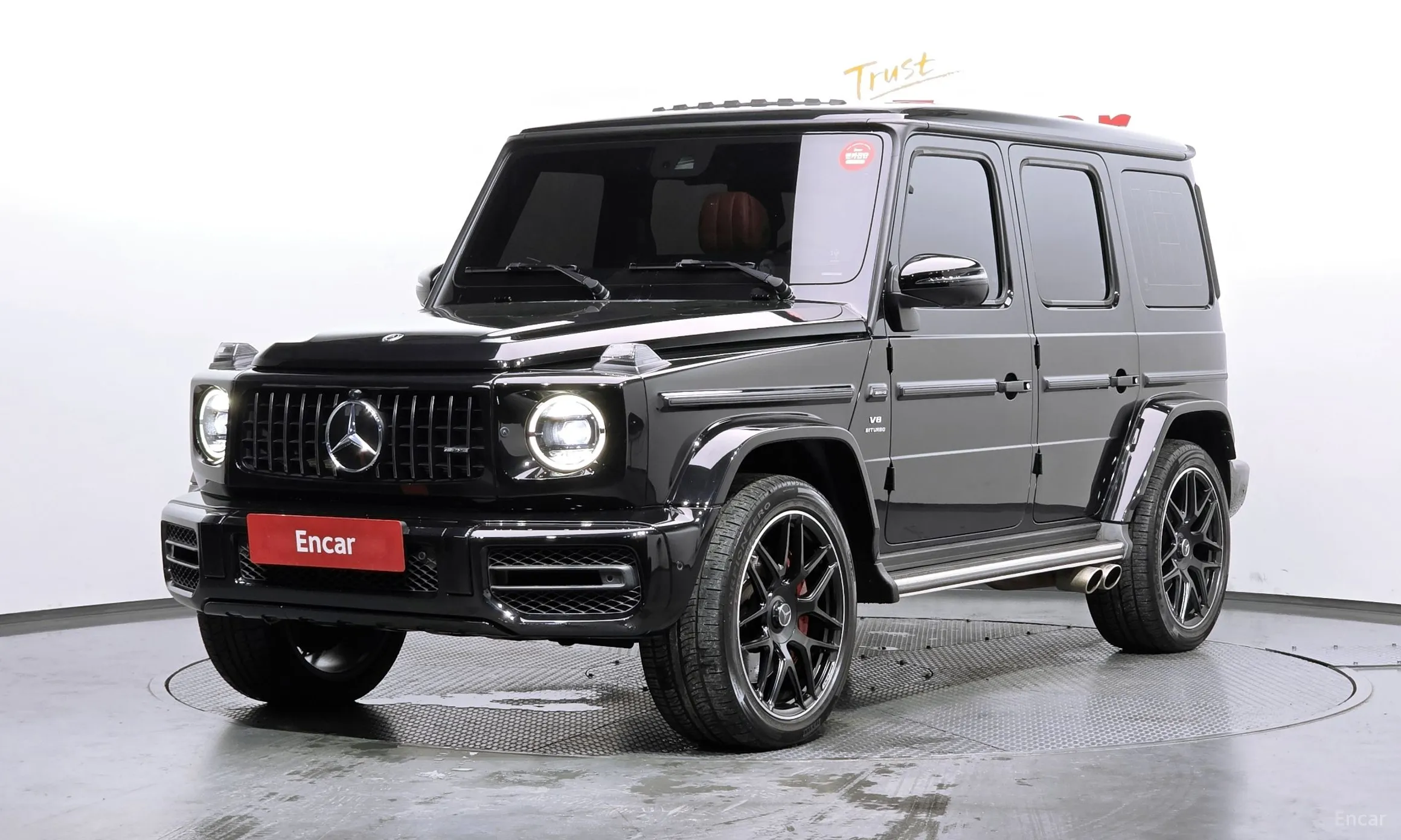 Mercedes Benz G-Class W463b