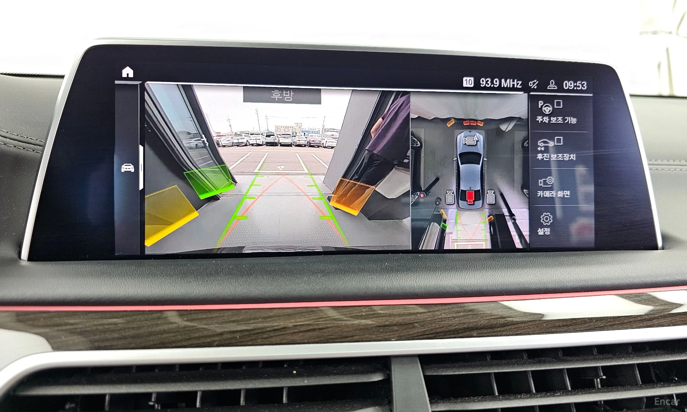 BMW 7 Series (G11) превью 15
