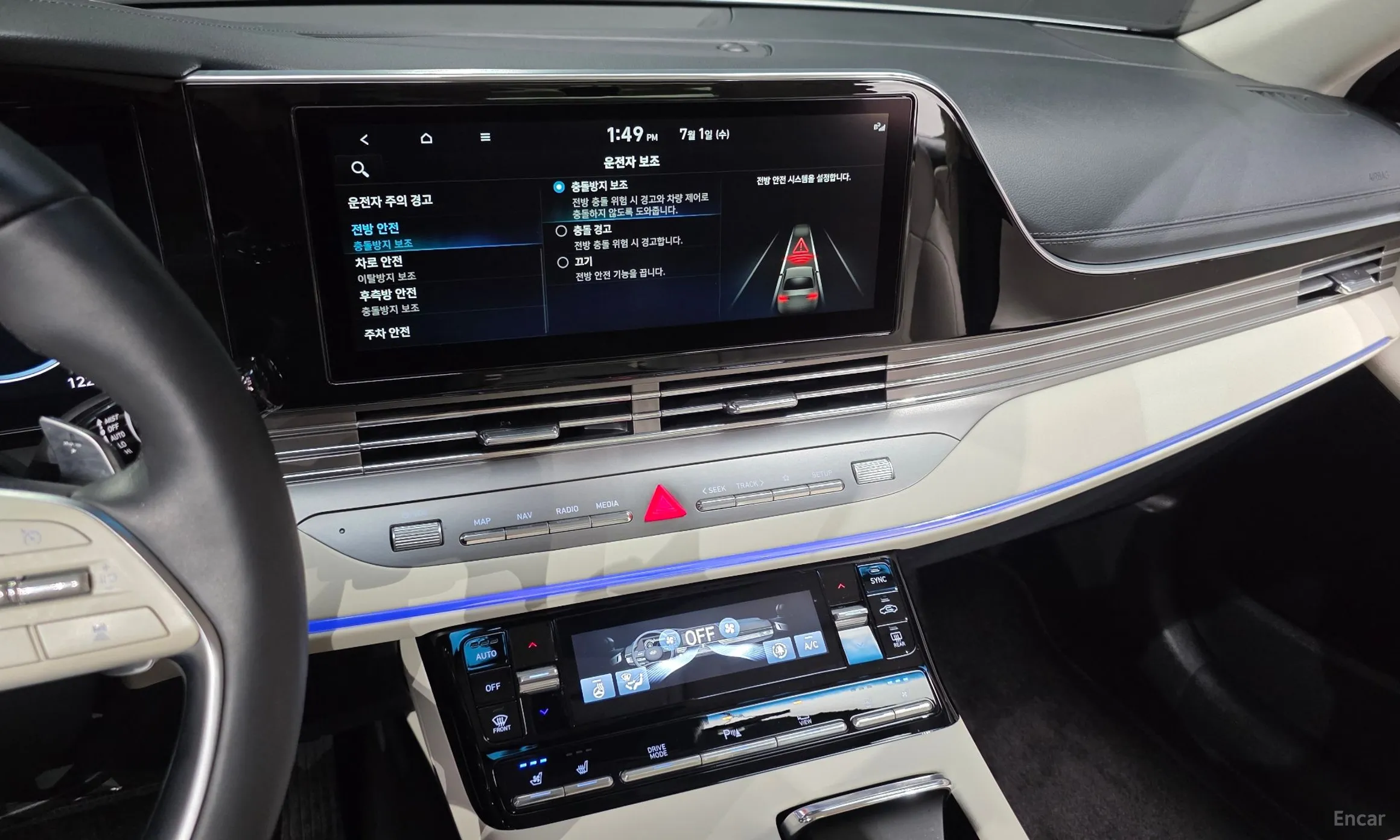 Hyundai Grandeur IG превью 14