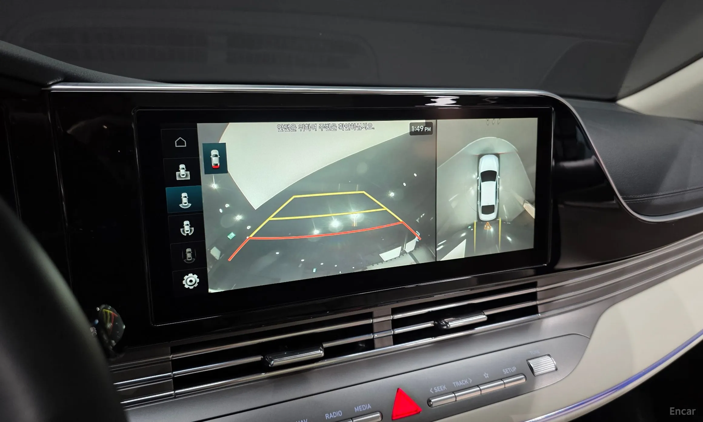 Hyundai Grandeur IG превью 15
