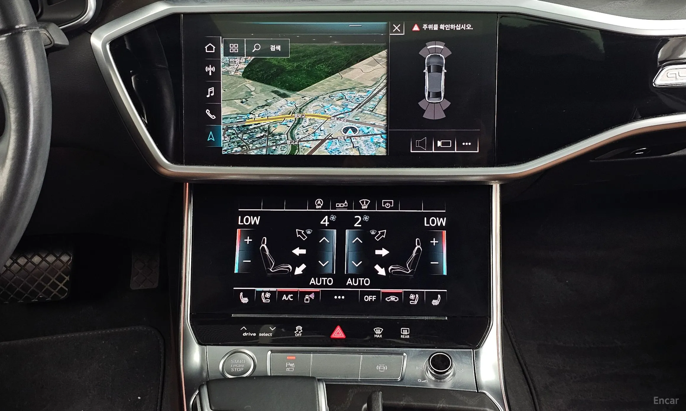 Audi A6 (C8) превью 14