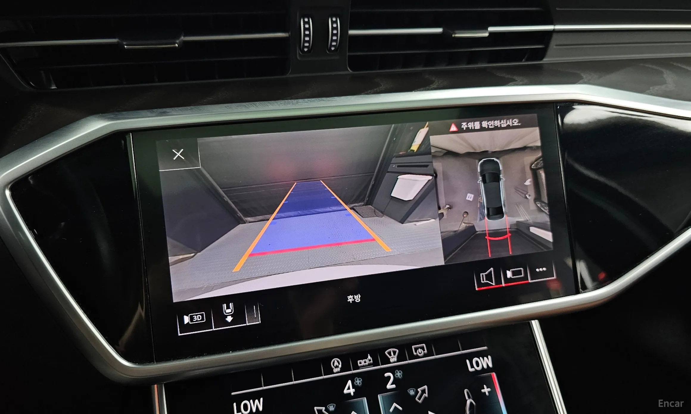 Audi A6 (C8) превью 15