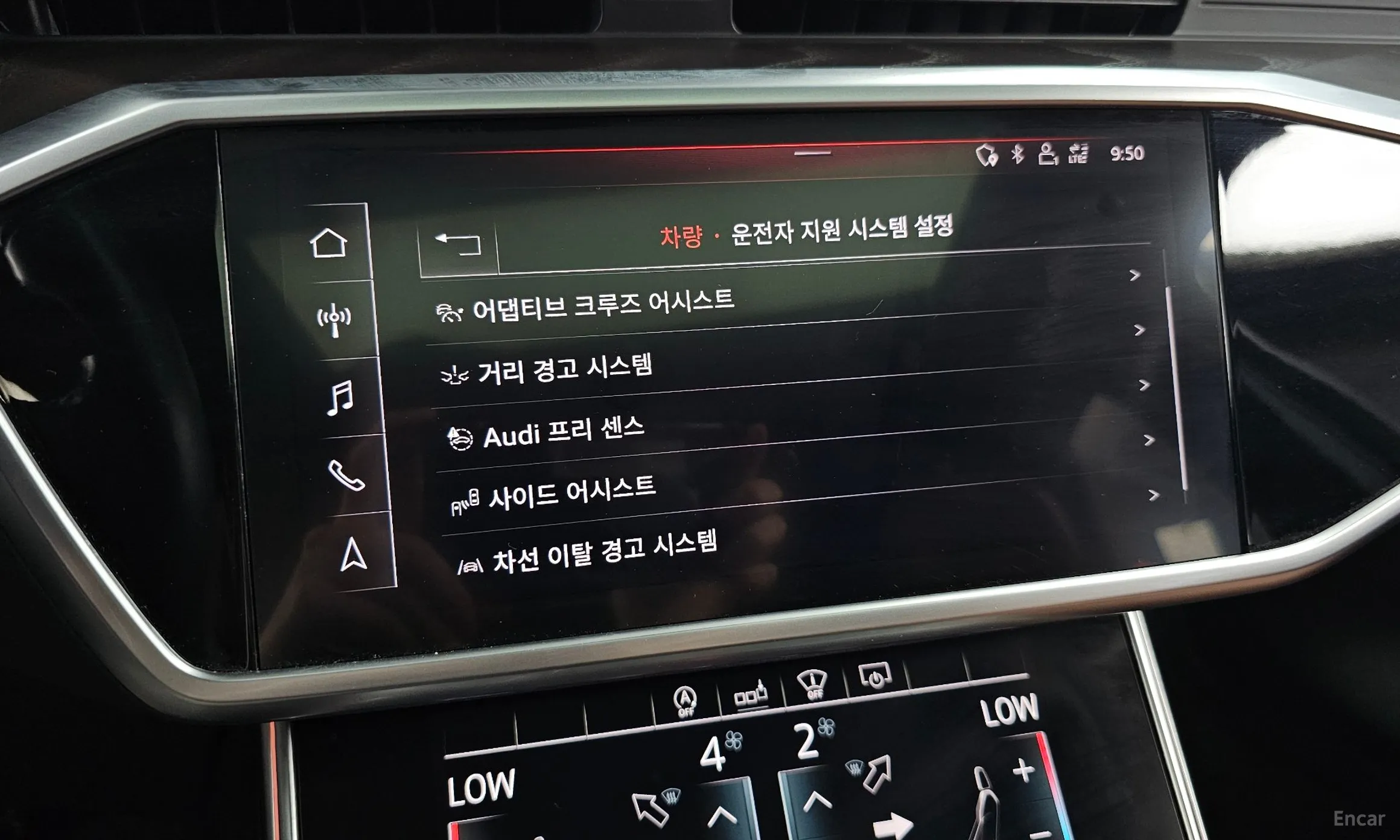 Audi A6 (C8) превью 16