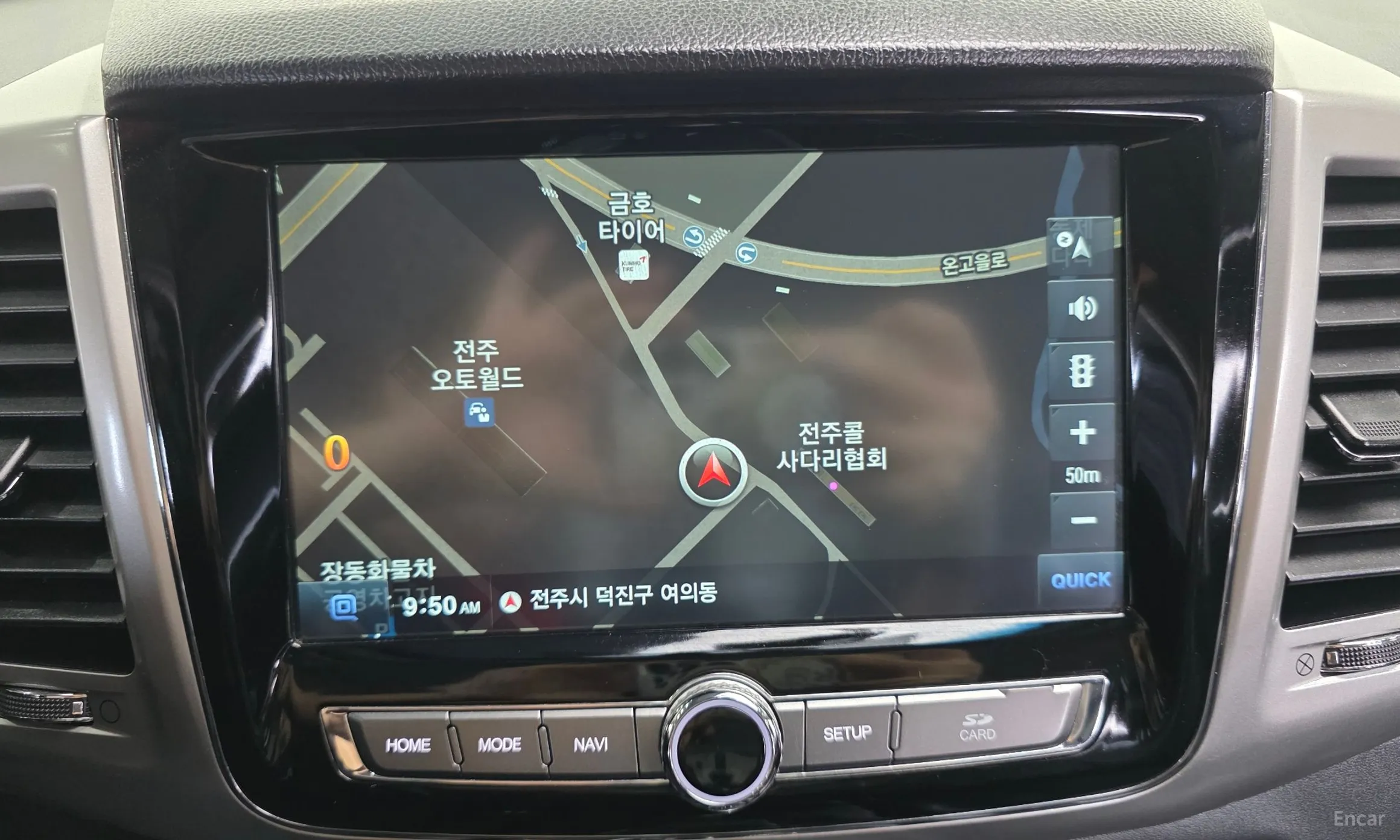 KG Mobility (SsangYong) Rexton Sports превью 14