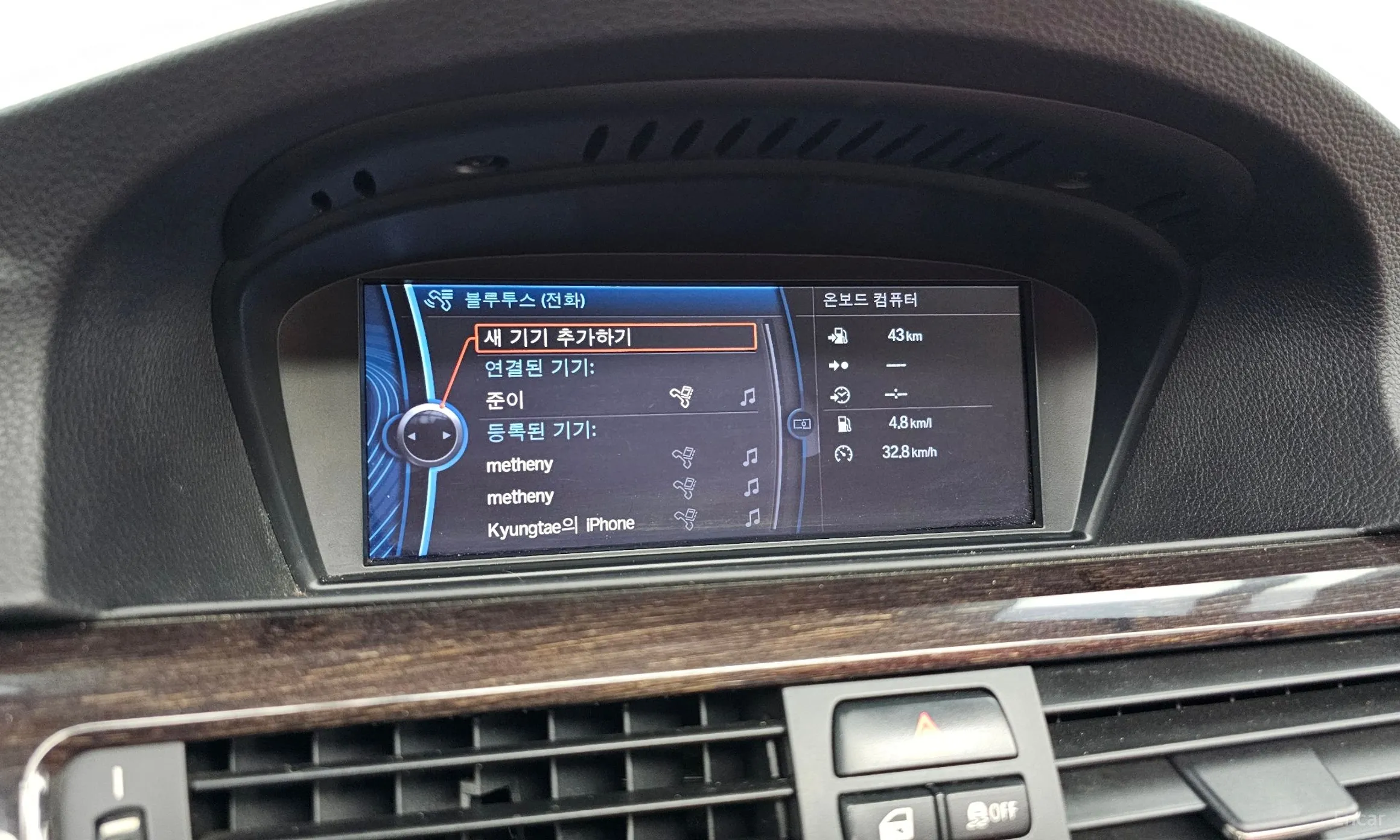 BMW 3 Series (E90) превью 16
