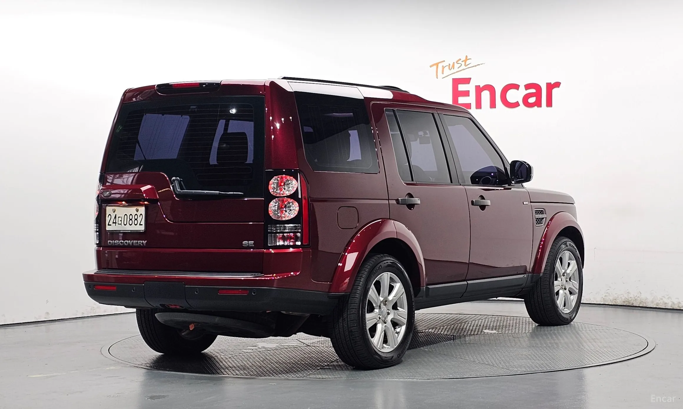 Land Rover Discovery 4