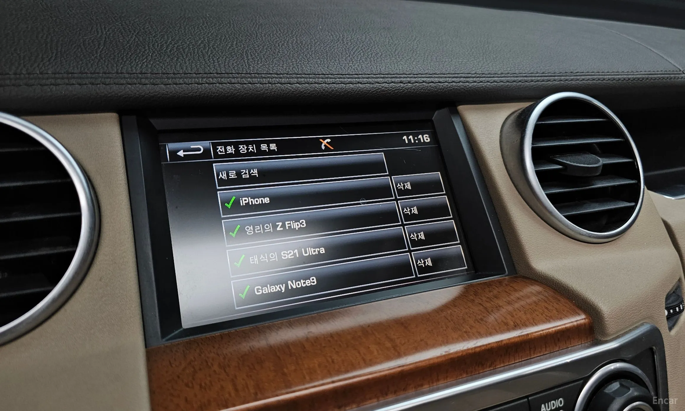 Land Rover Discovery 4 превью 16